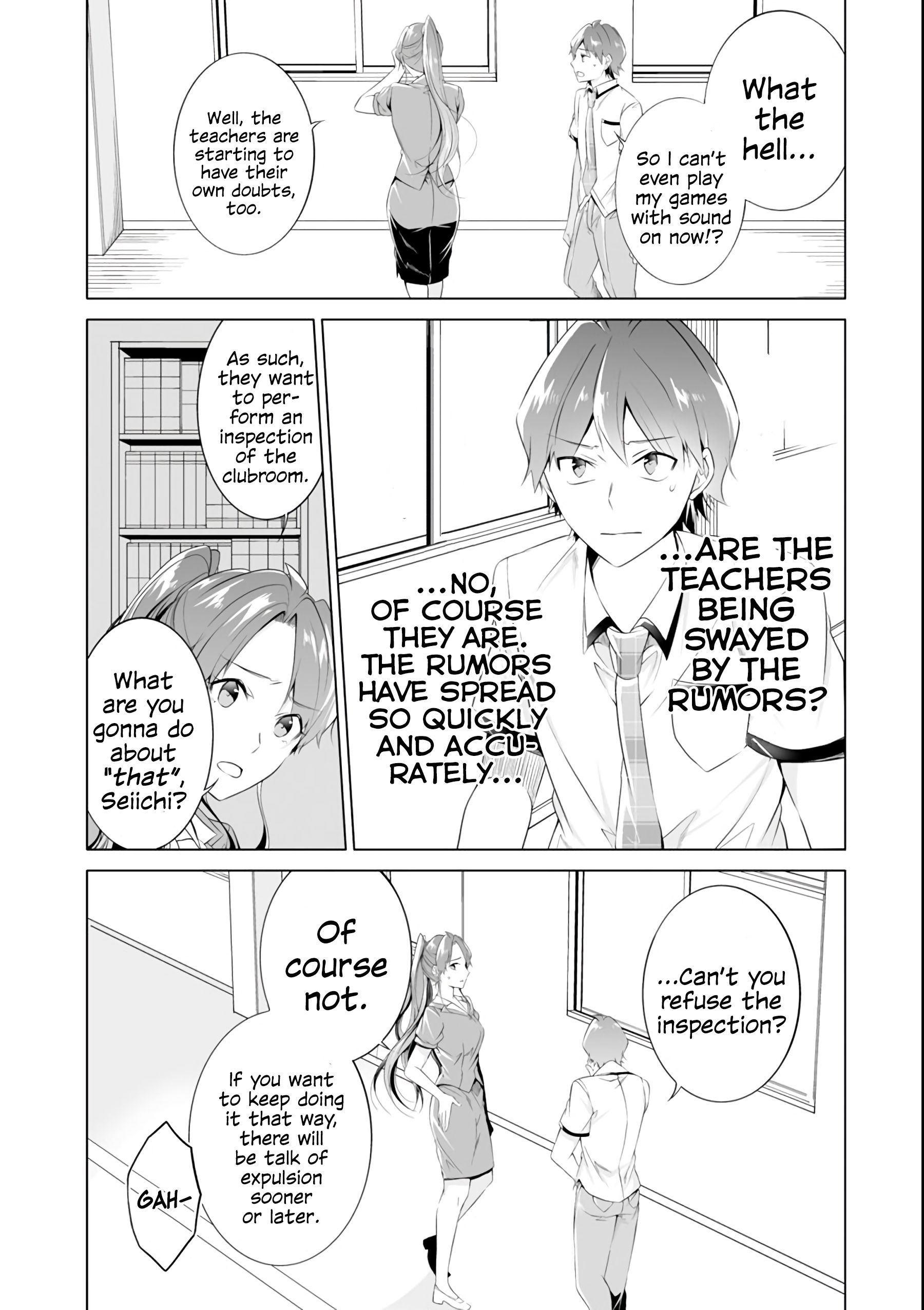 Page 17 of Chapter 49