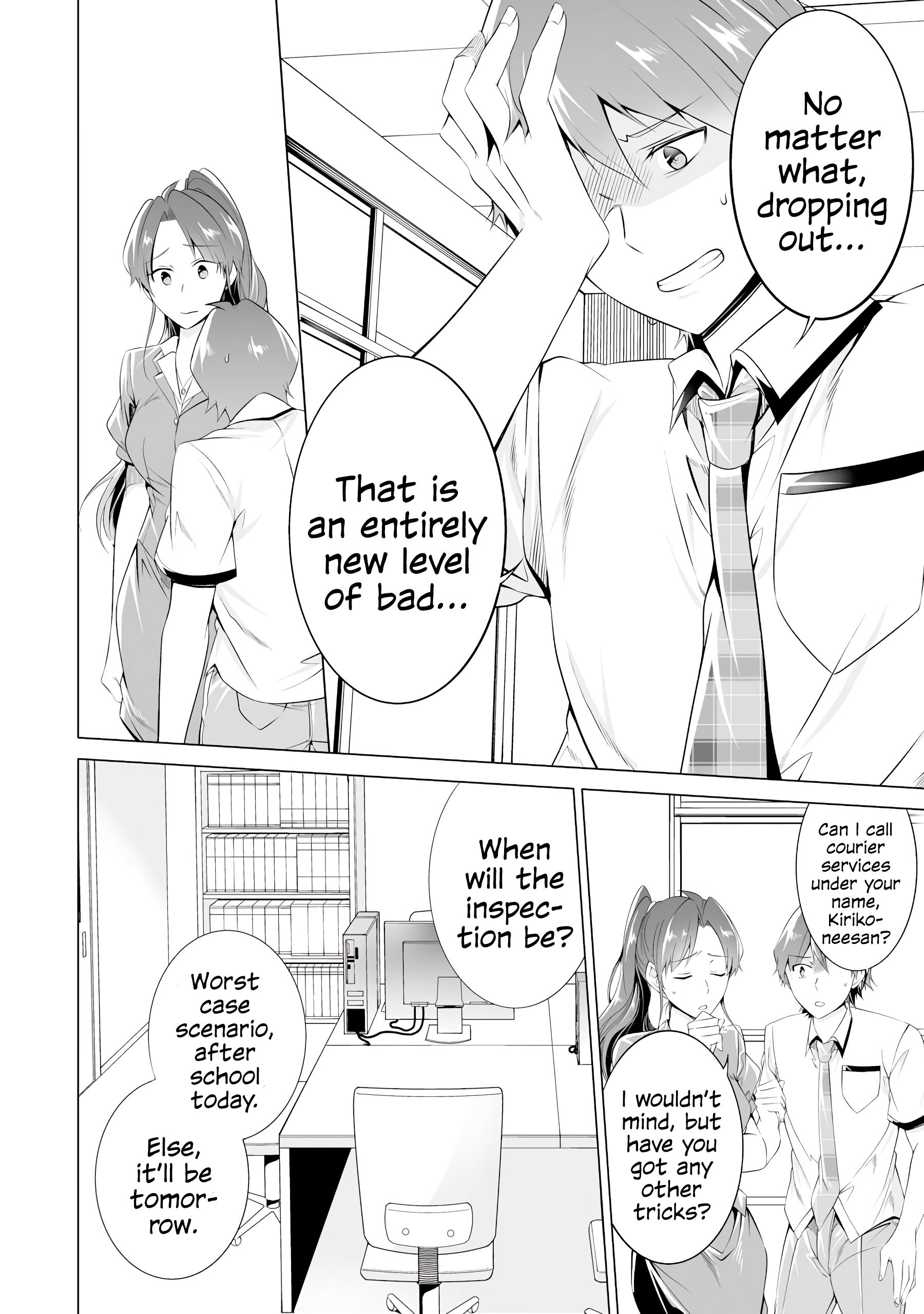 Page 18 of Chapter 49