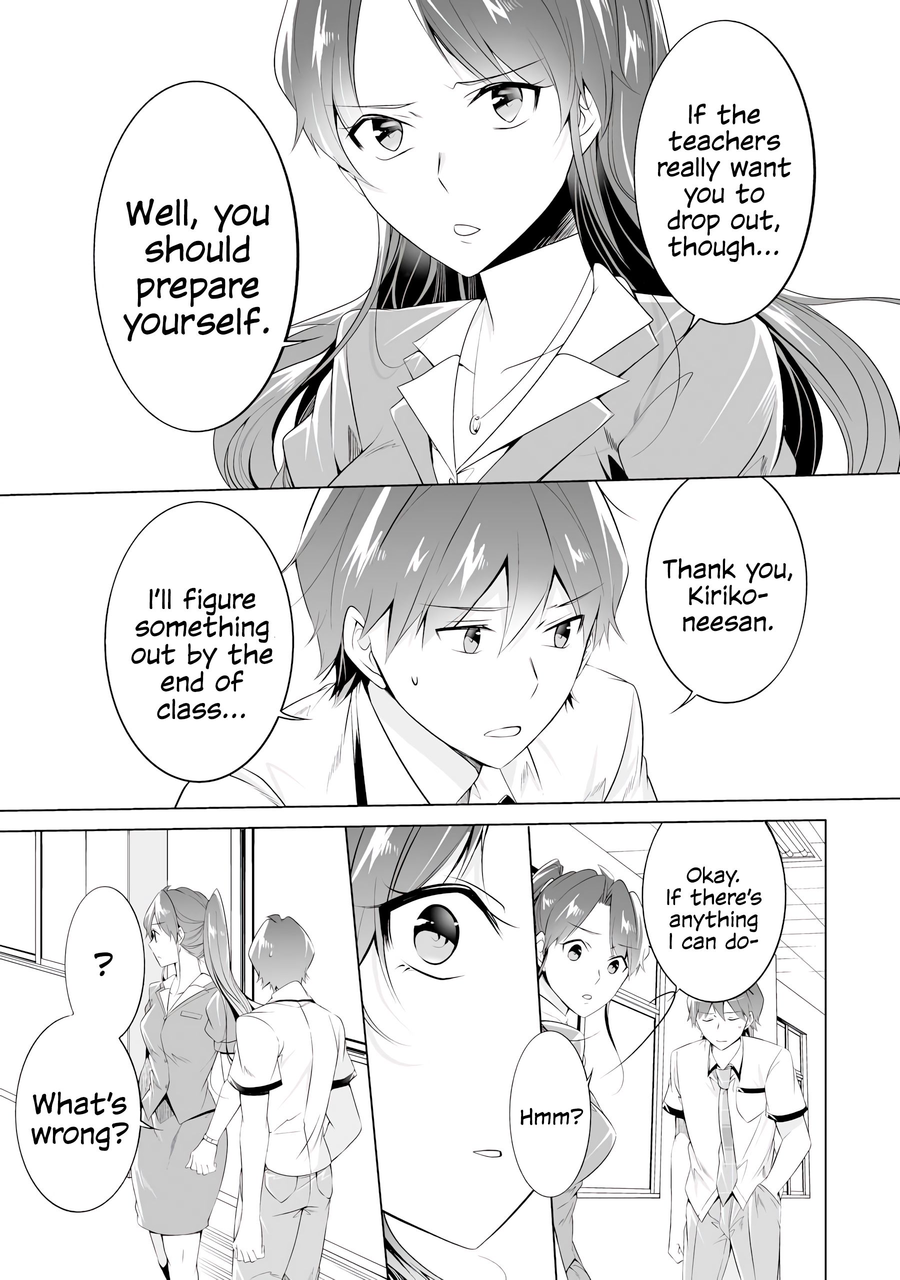 Page 19 of Chapter 49