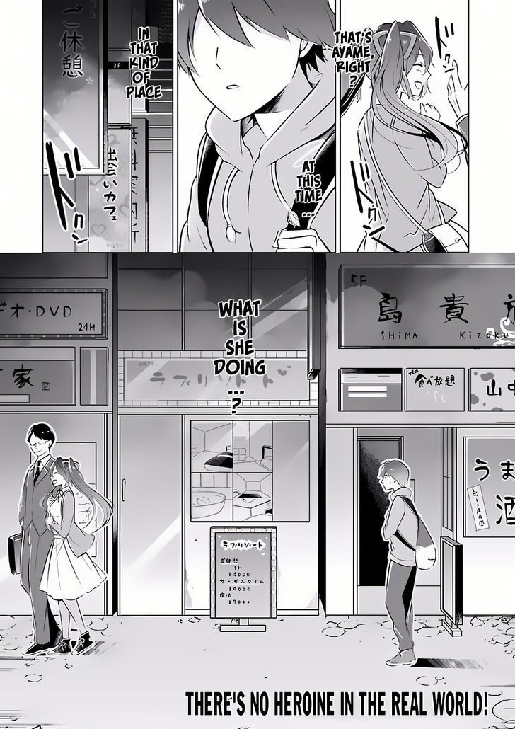 Page 2 of Chapter 5