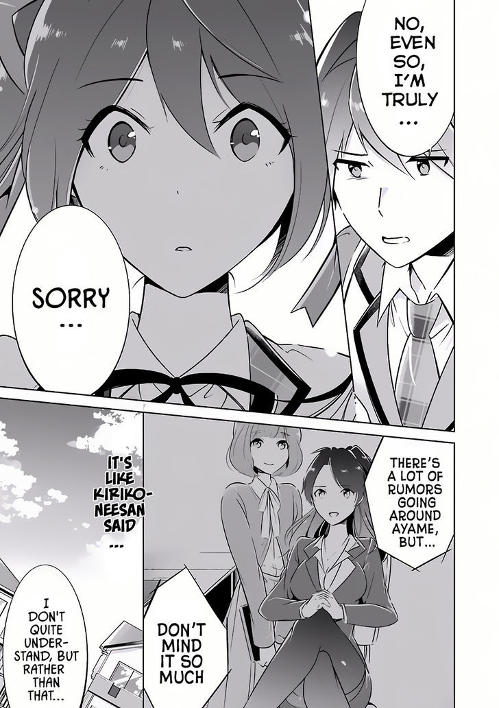 Page 14 of Chapter 5