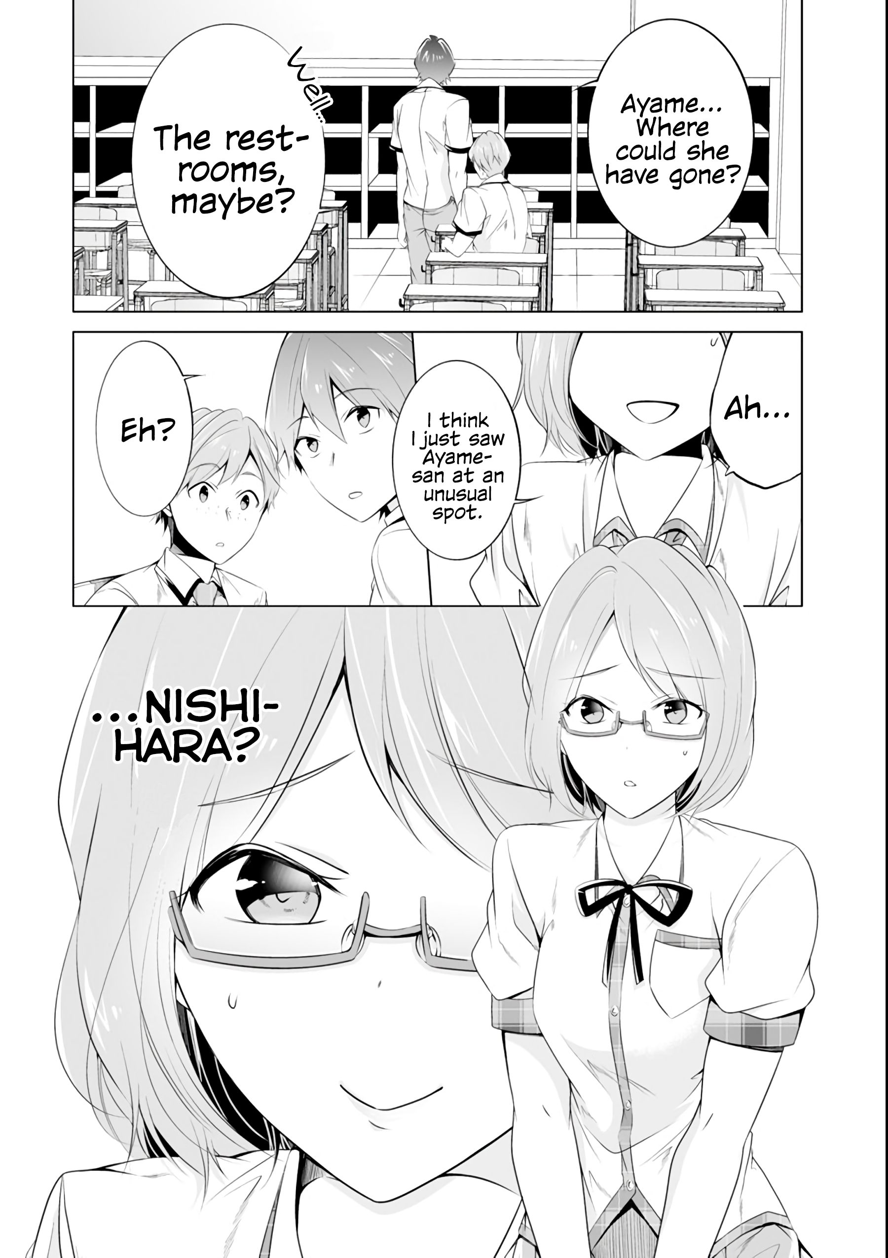 Page 3 of Chapter 50