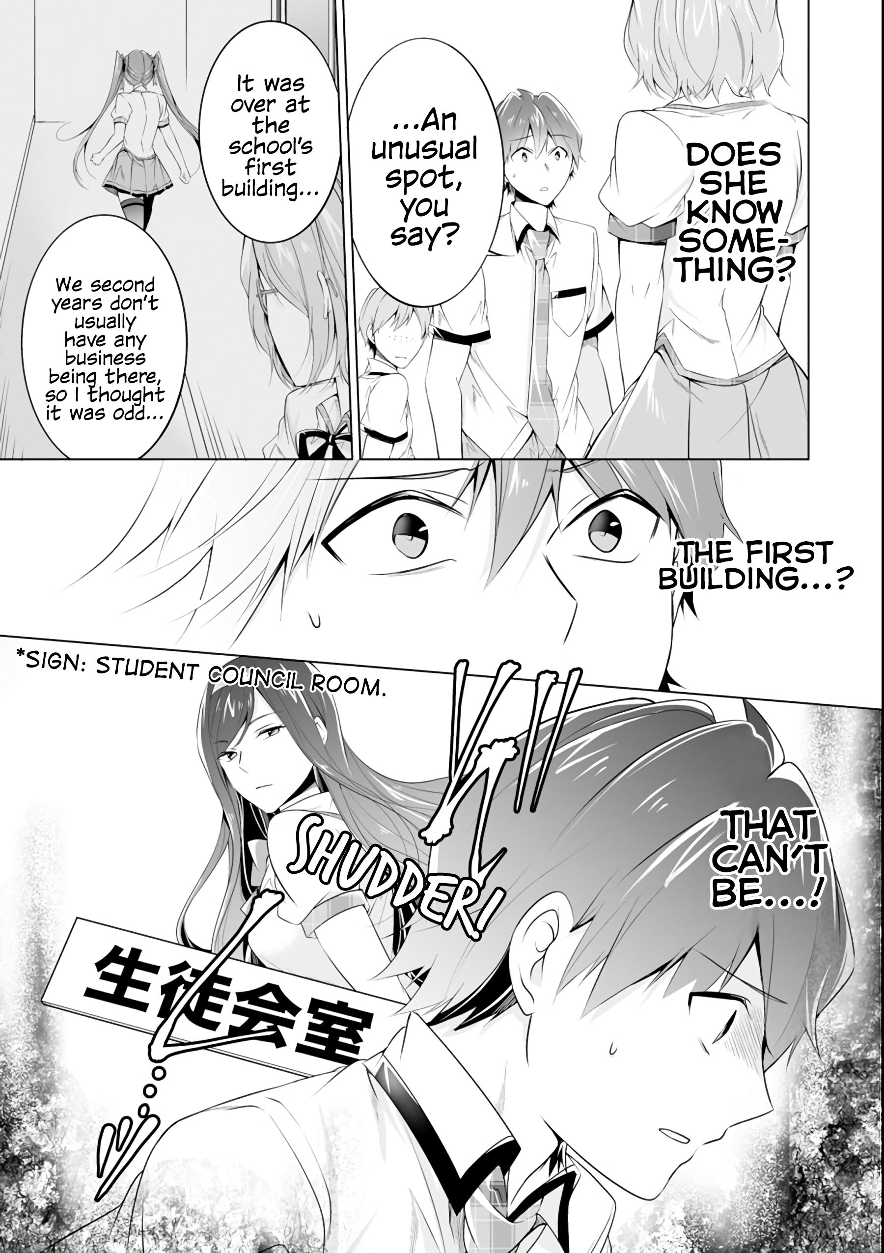 Page 4 of Chapter 50