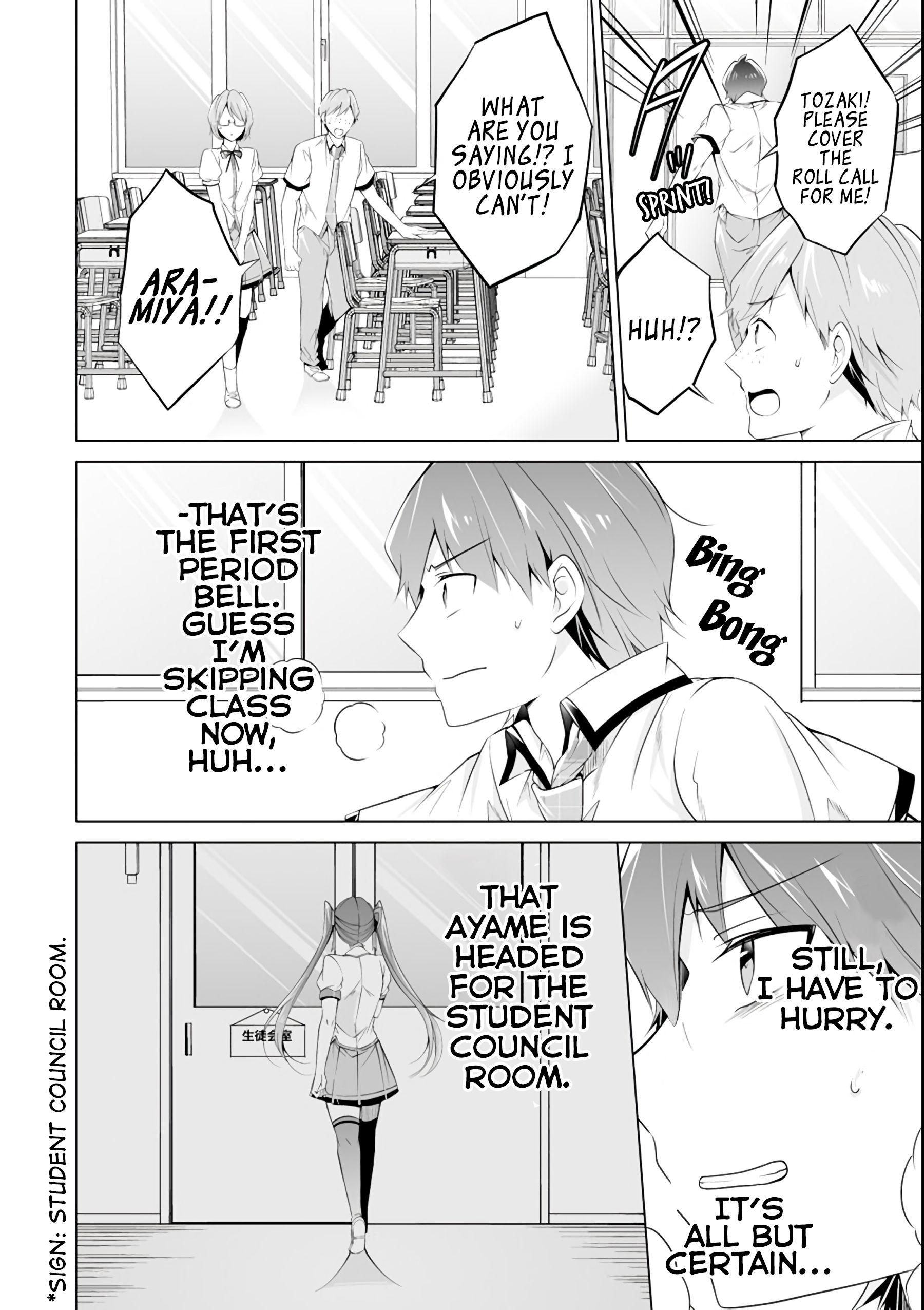 Page 5 of Chapter 50