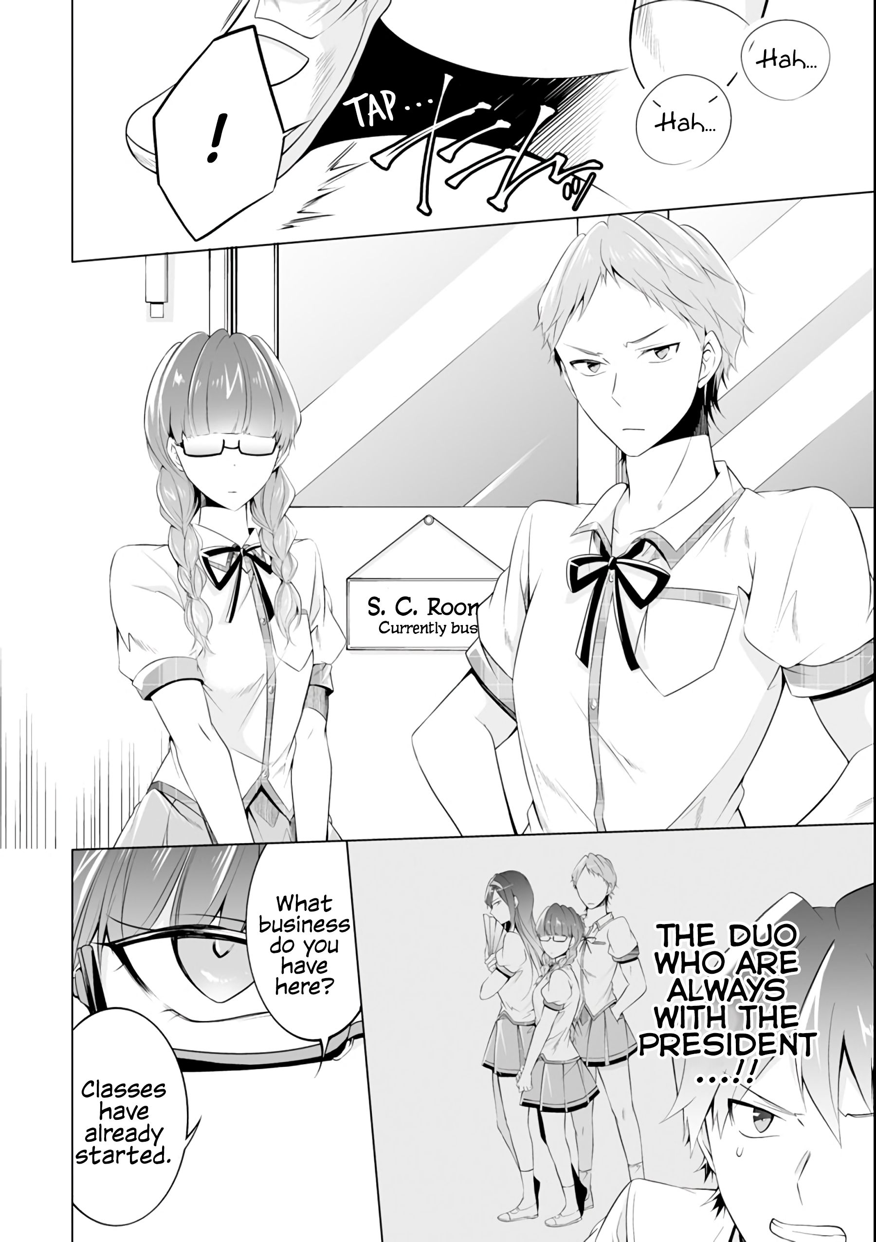 Page 7 of Chapter 50