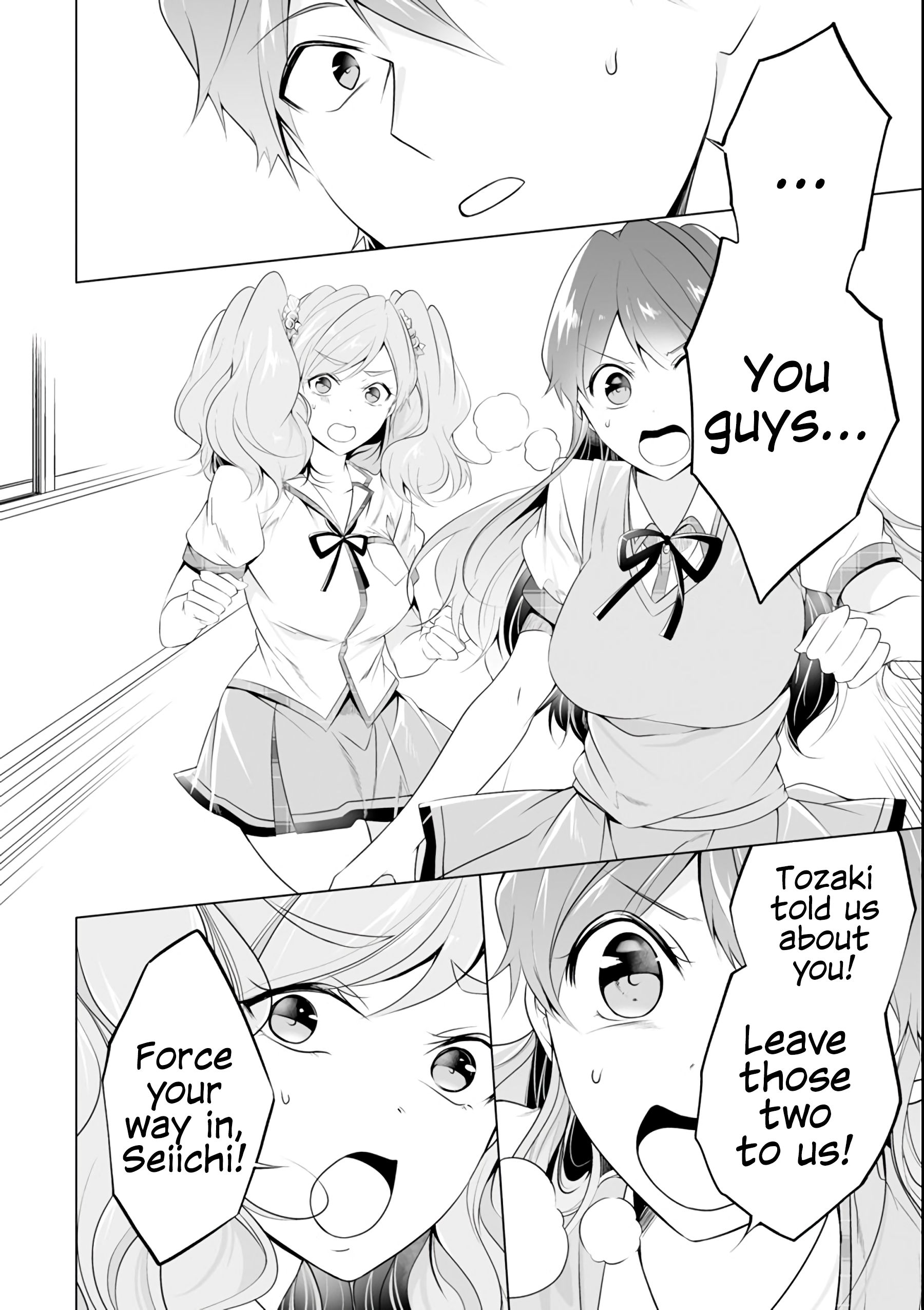 Page 11 of Chapter 50