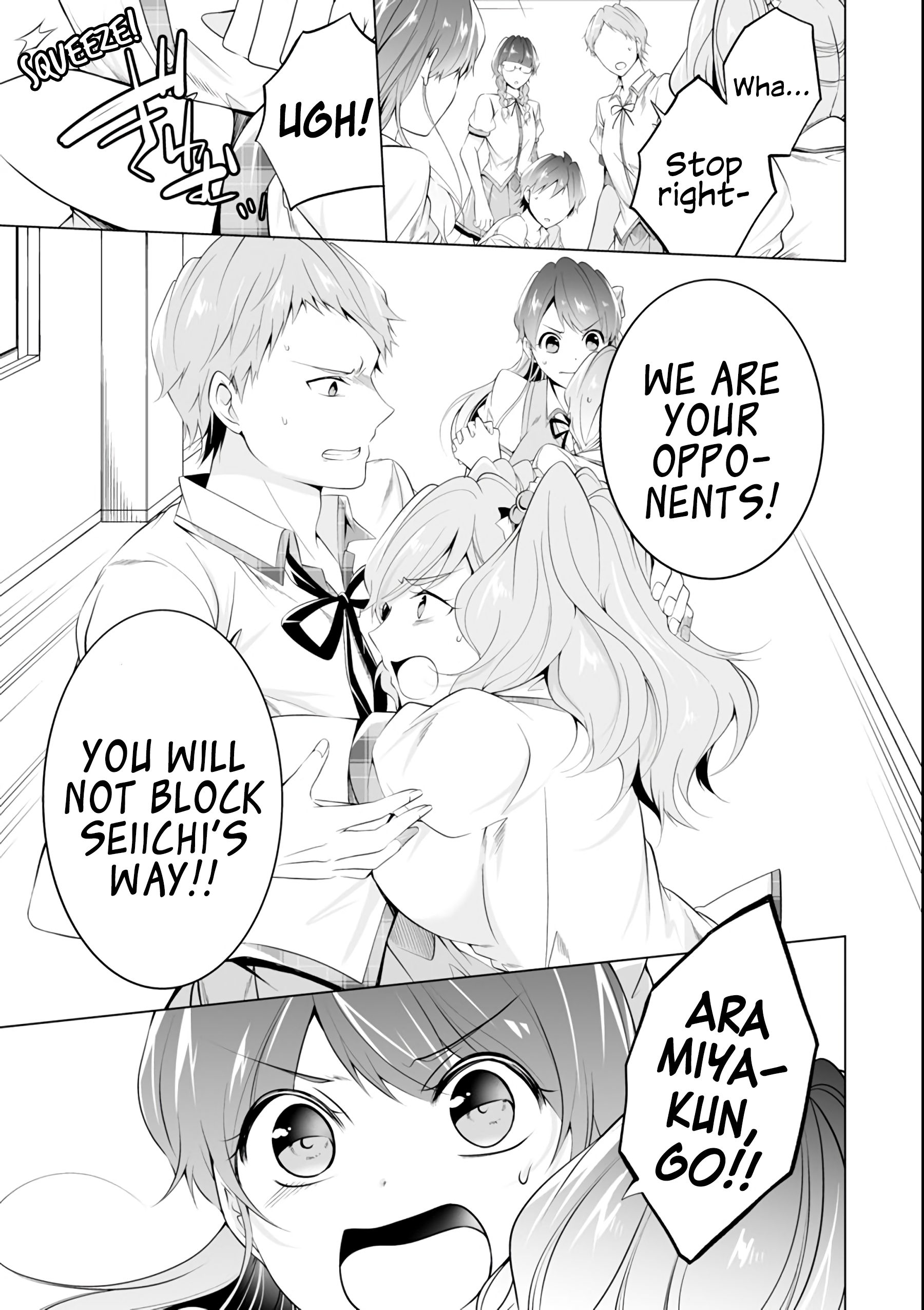 Page 12 of Chapter 50