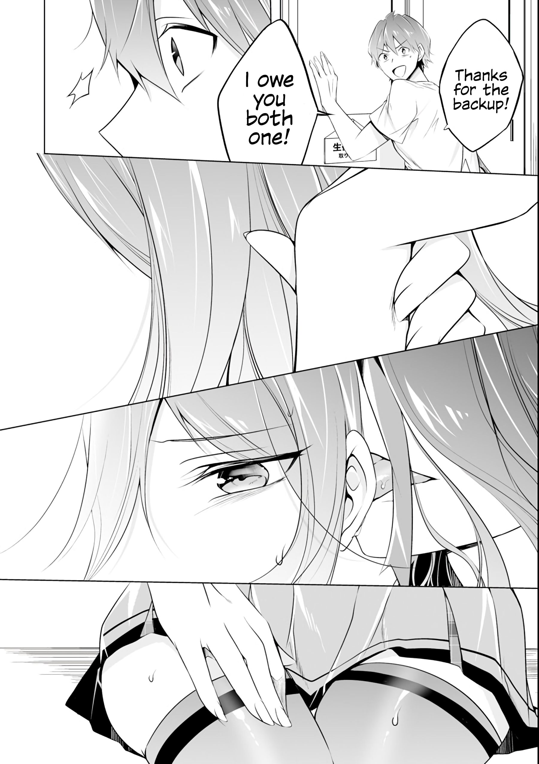 Page 13 of Chapter 50