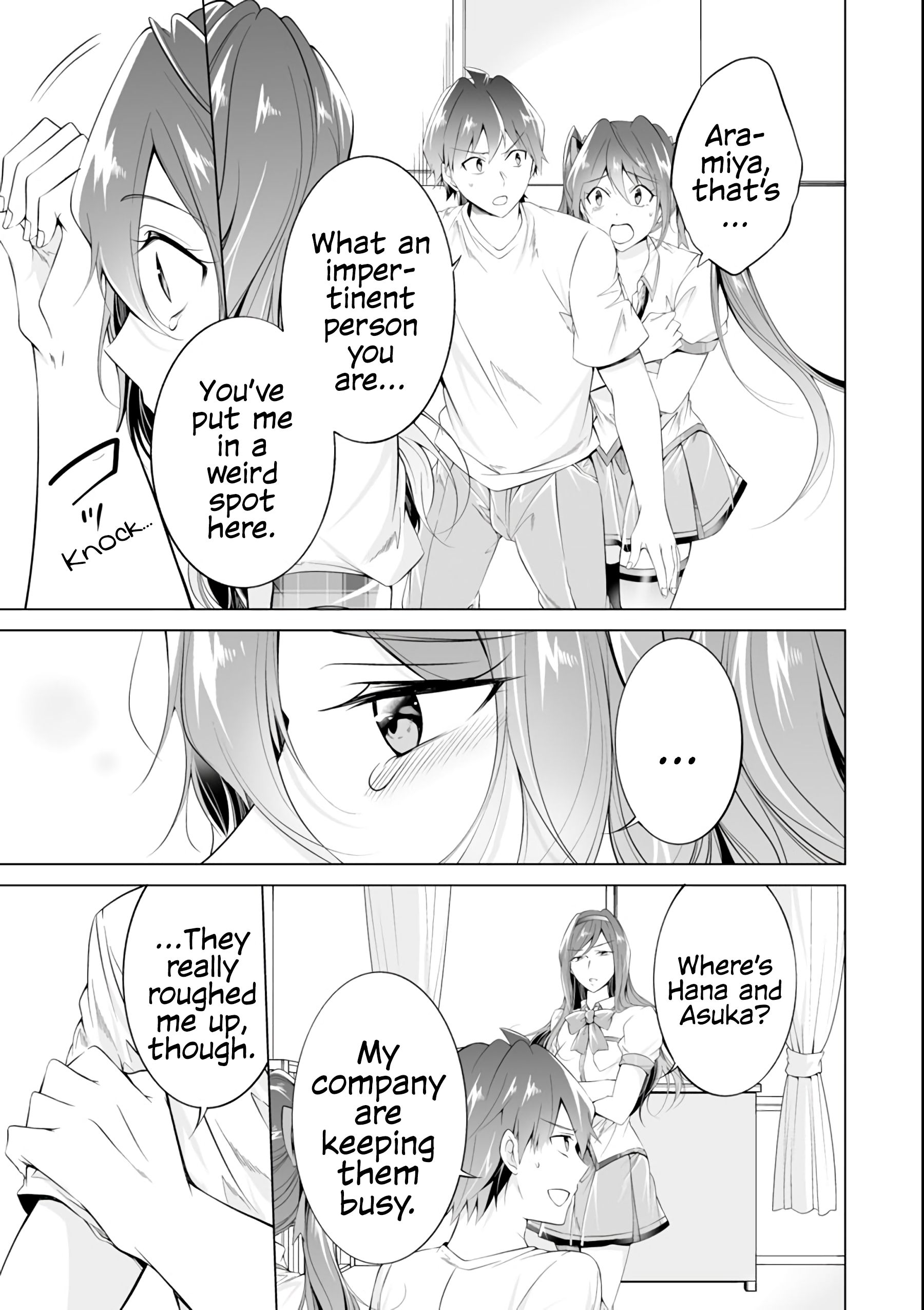 Page 16 of Chapter 50