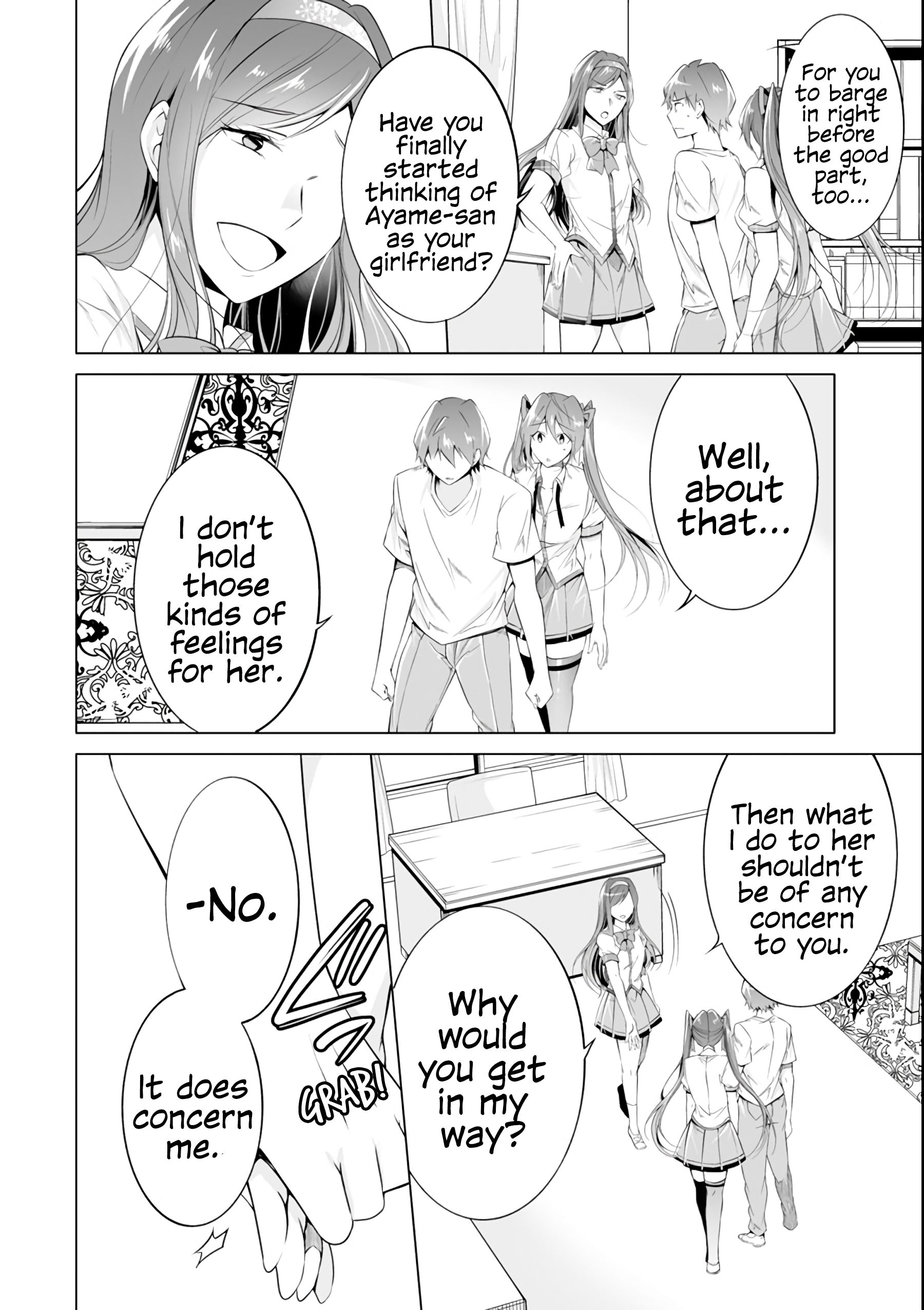 Page 17 of Chapter 50