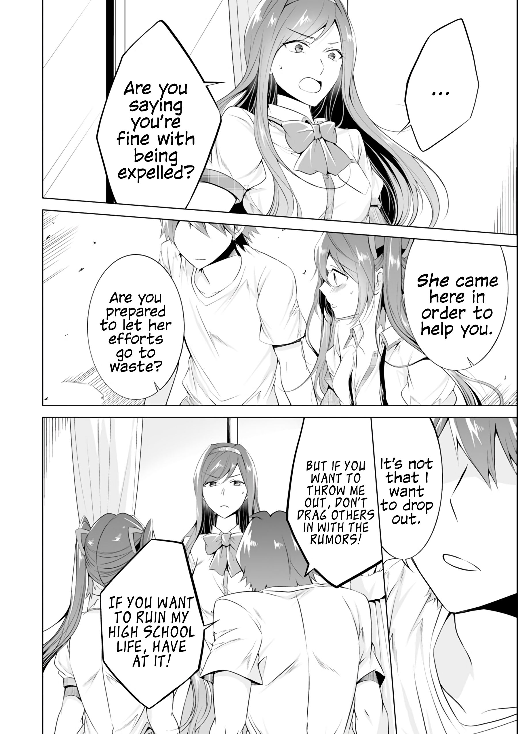 Page 19 of Chapter 50