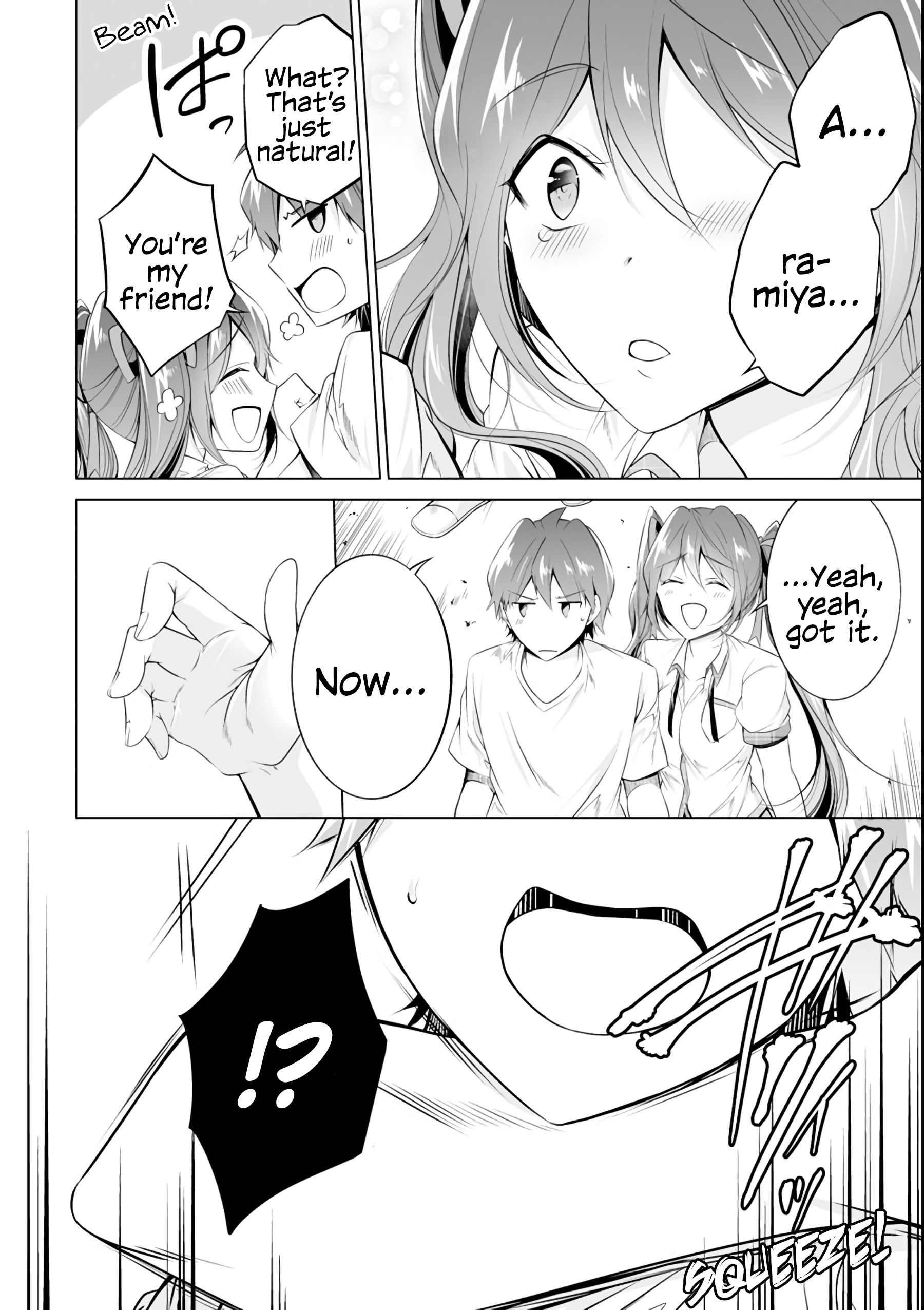 Page 21 of Chapter 50