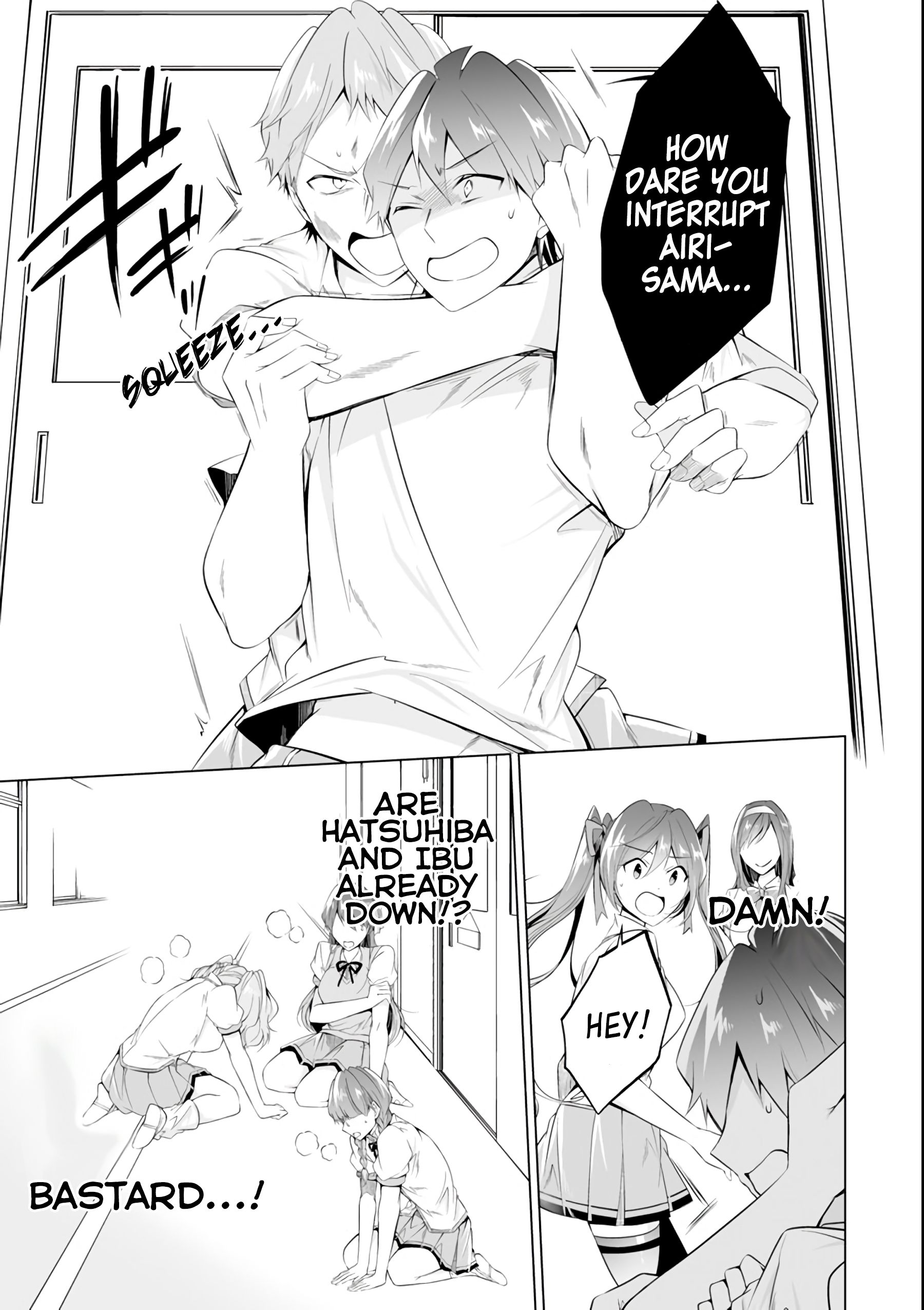 Page 22 of Chapter 50