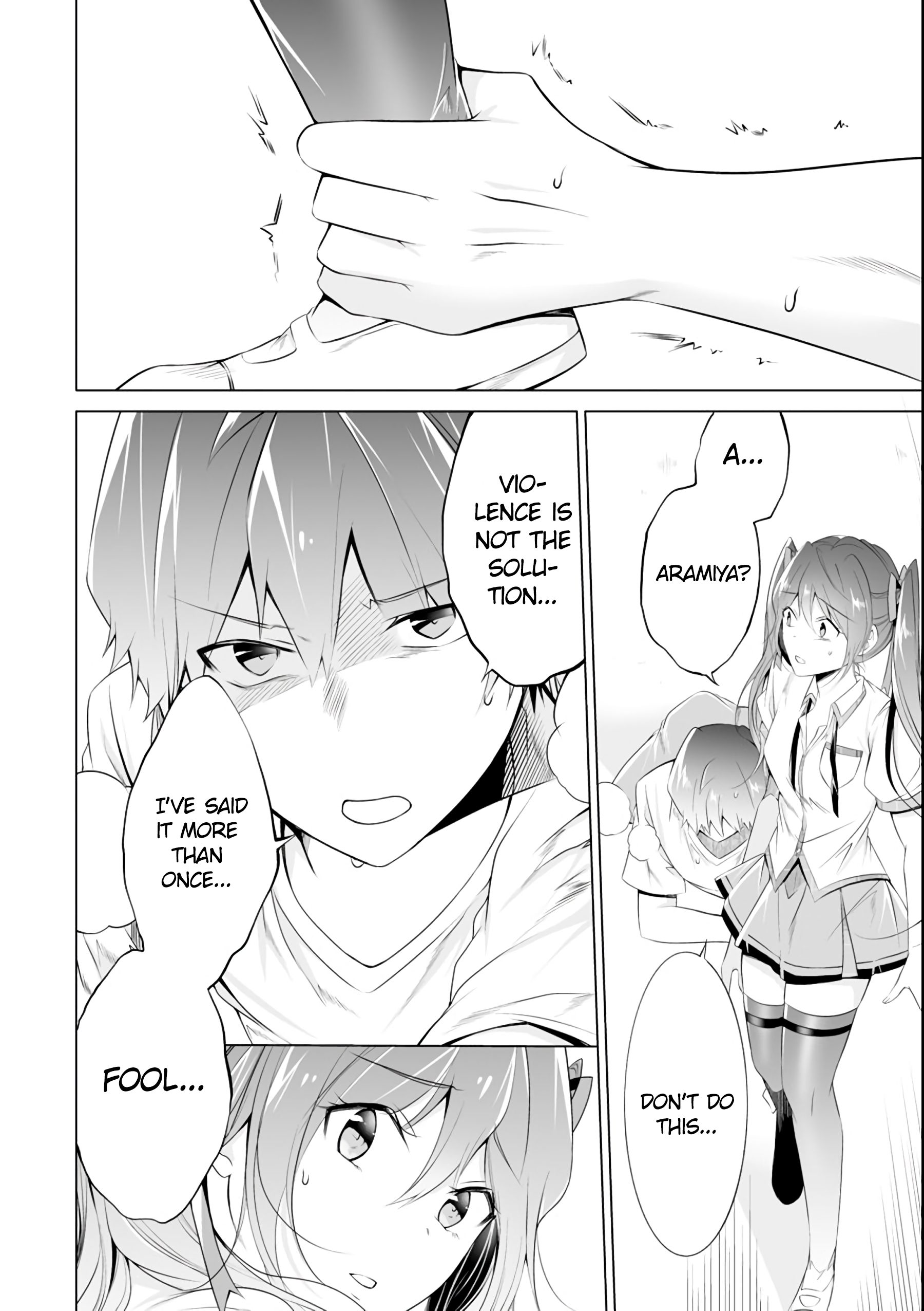 Page 4 of Chapter 51