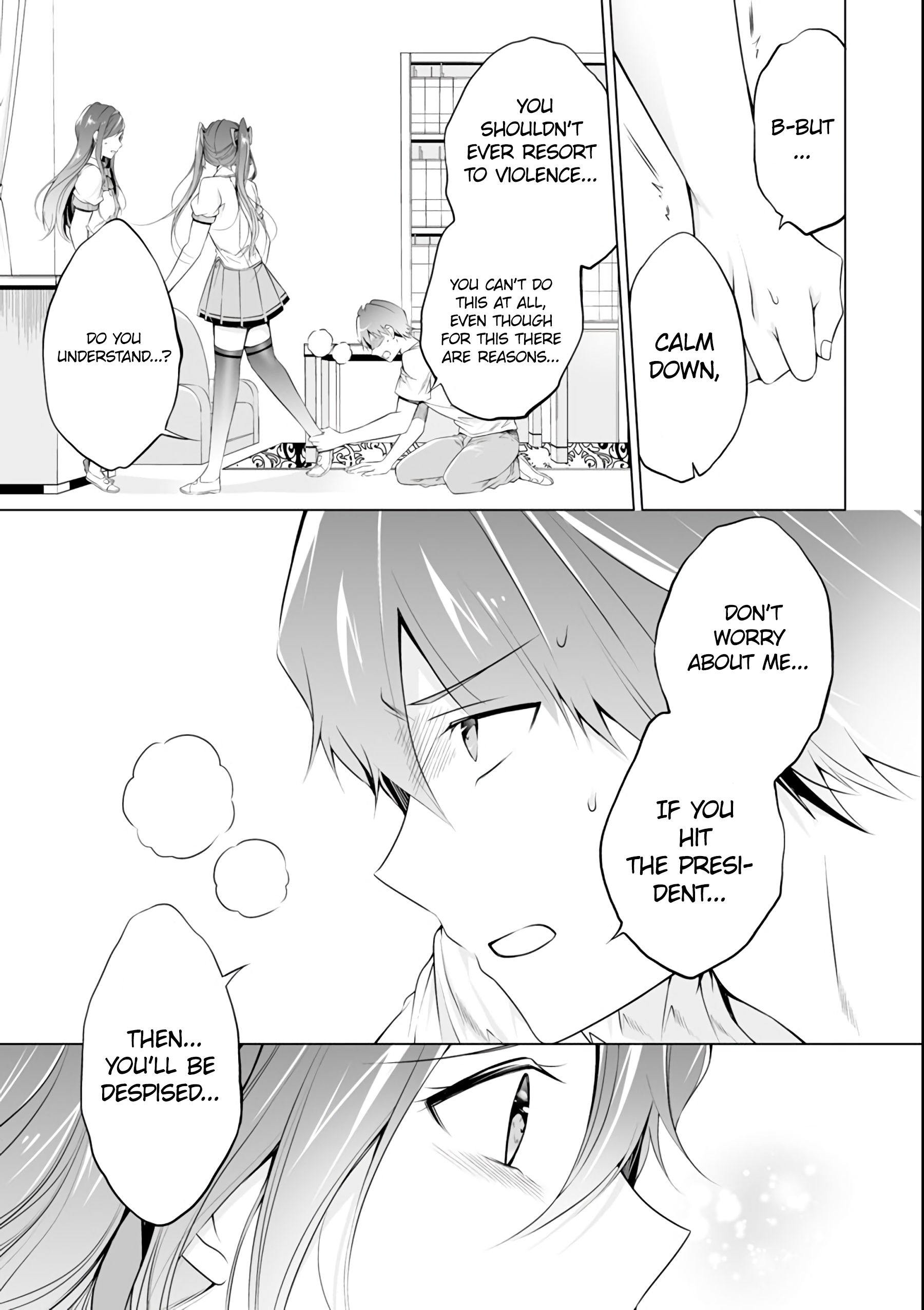 Page 5 of Chapter 51