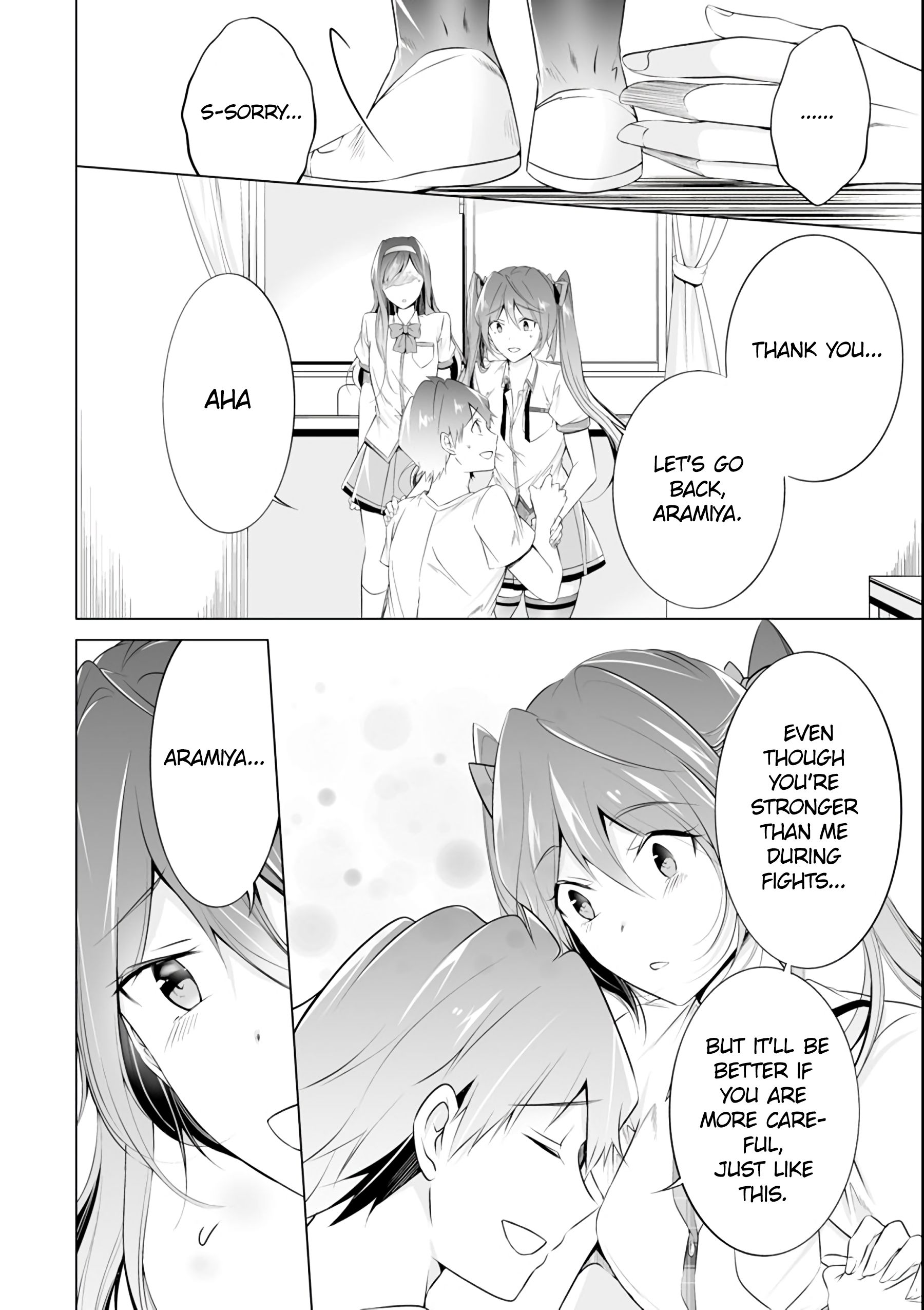 Page 6 of Chapter 51