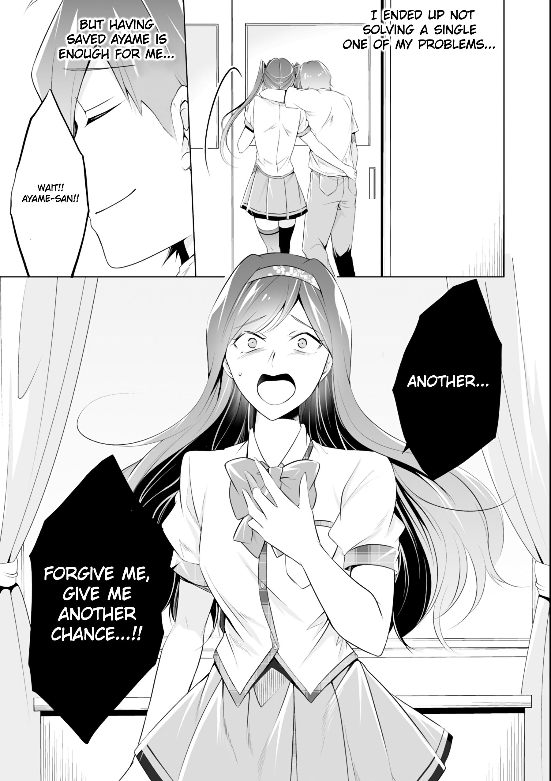 Page 7 of Chapter 51