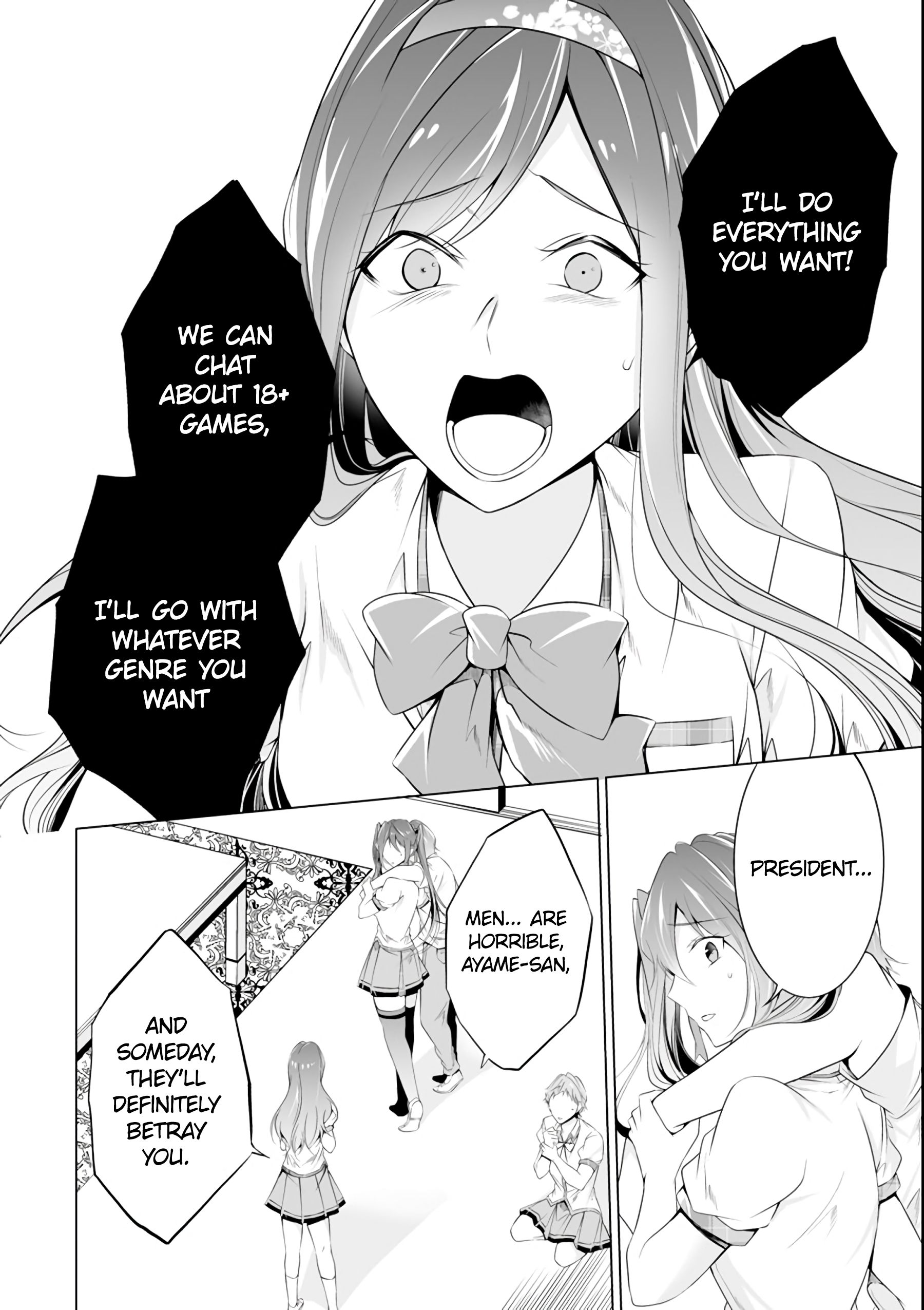 Page 8 of Chapter 51