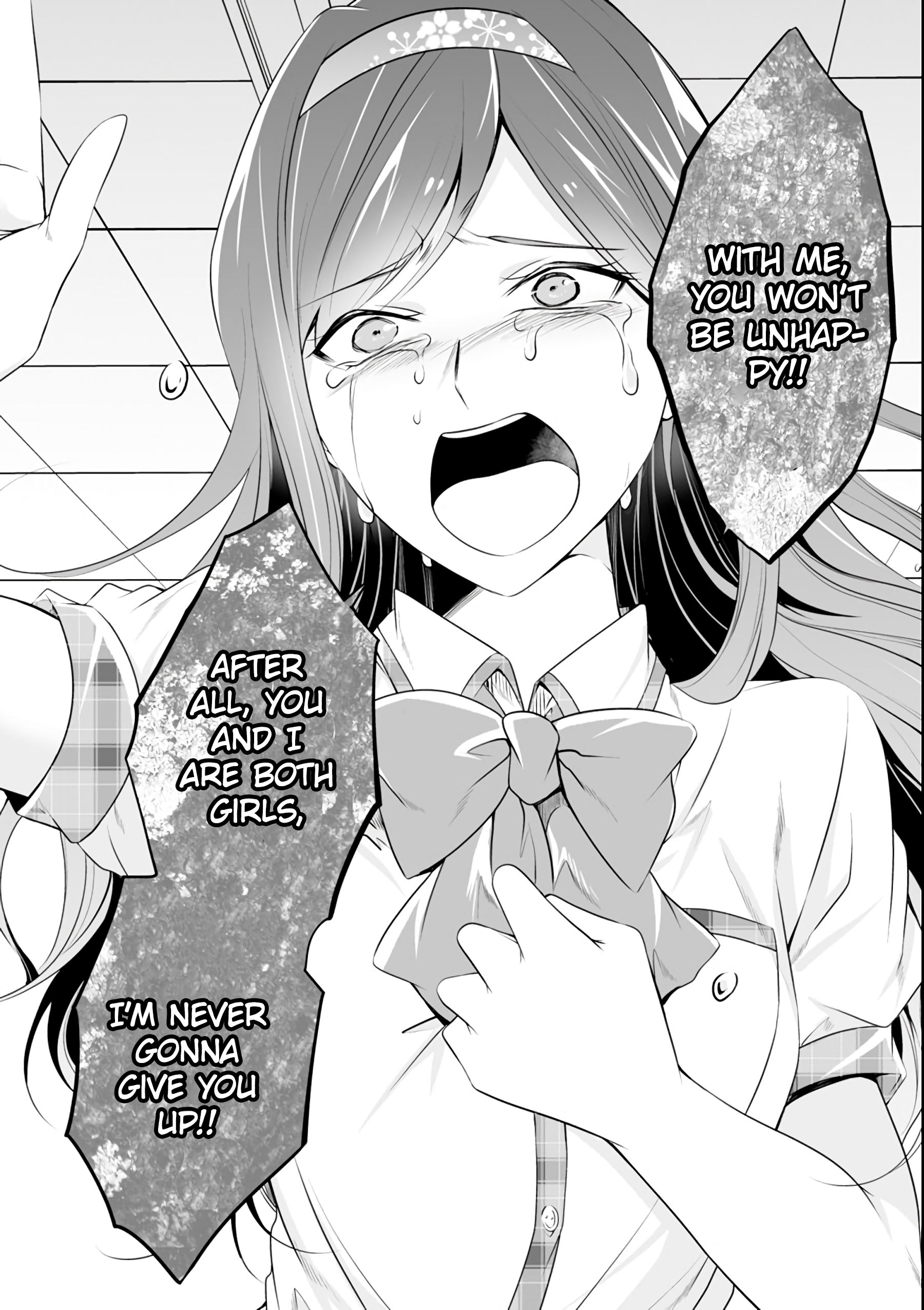 Page 10 of Chapter 51