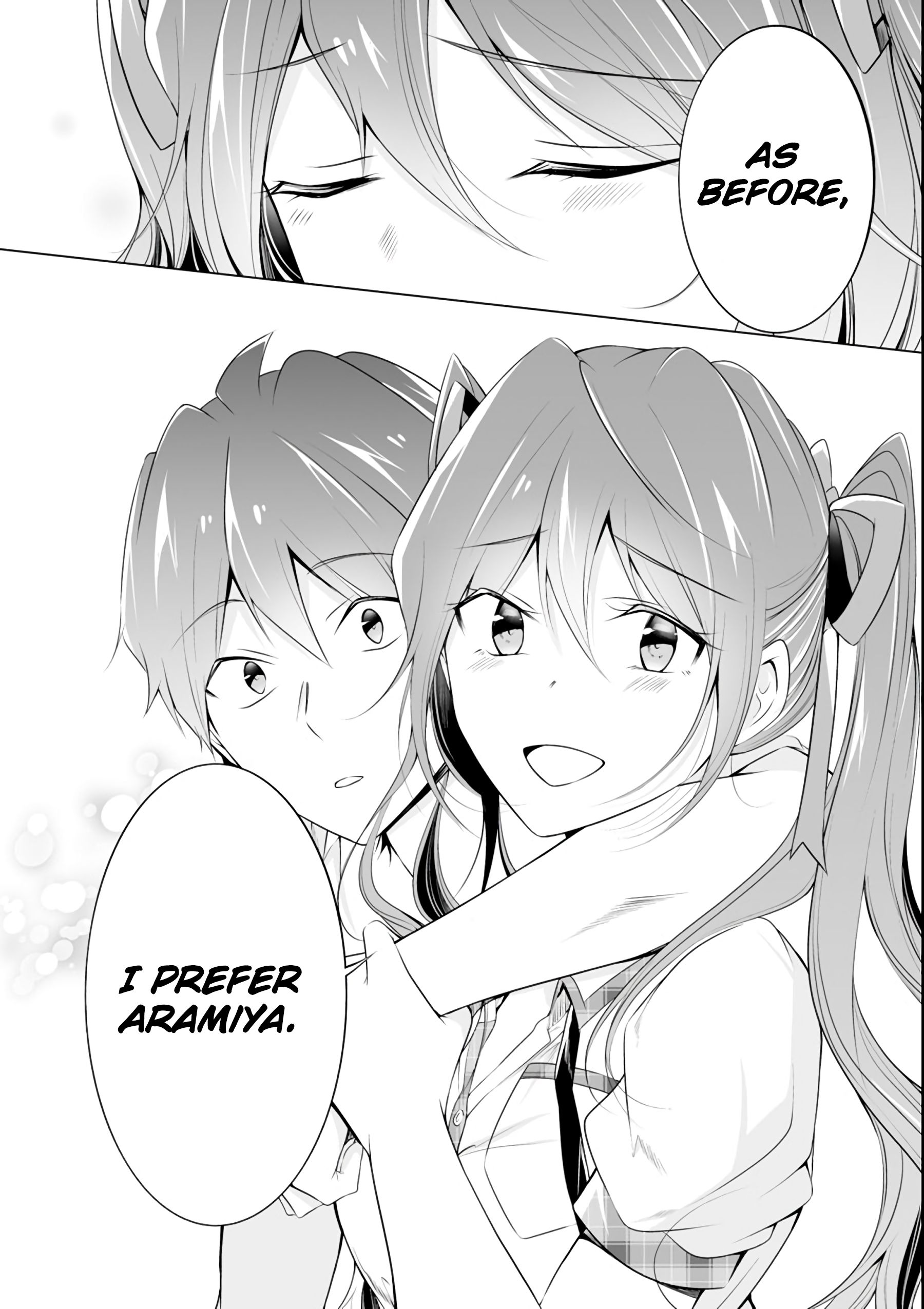 Page 12 of Chapter 51