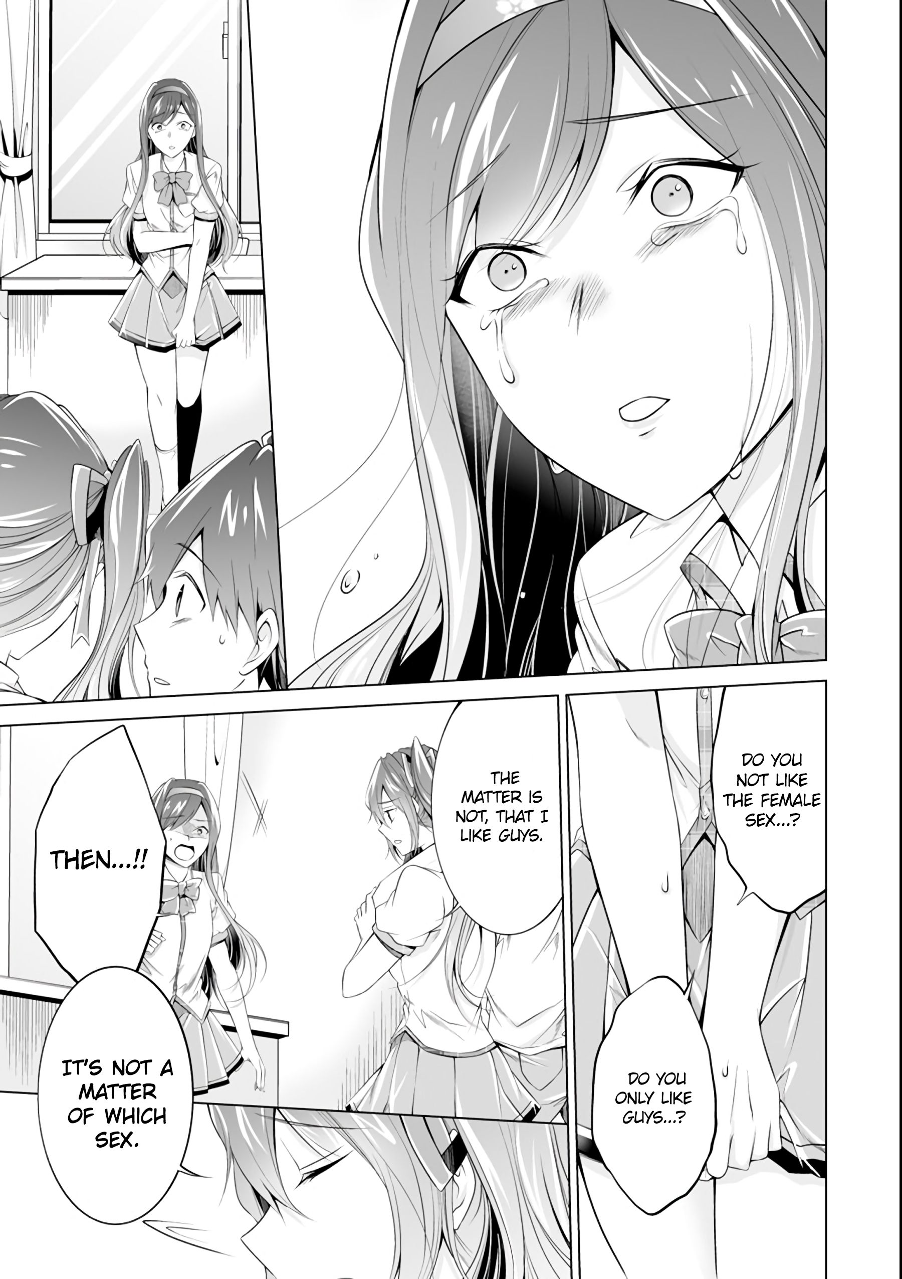 Page 13 of Chapter 51
