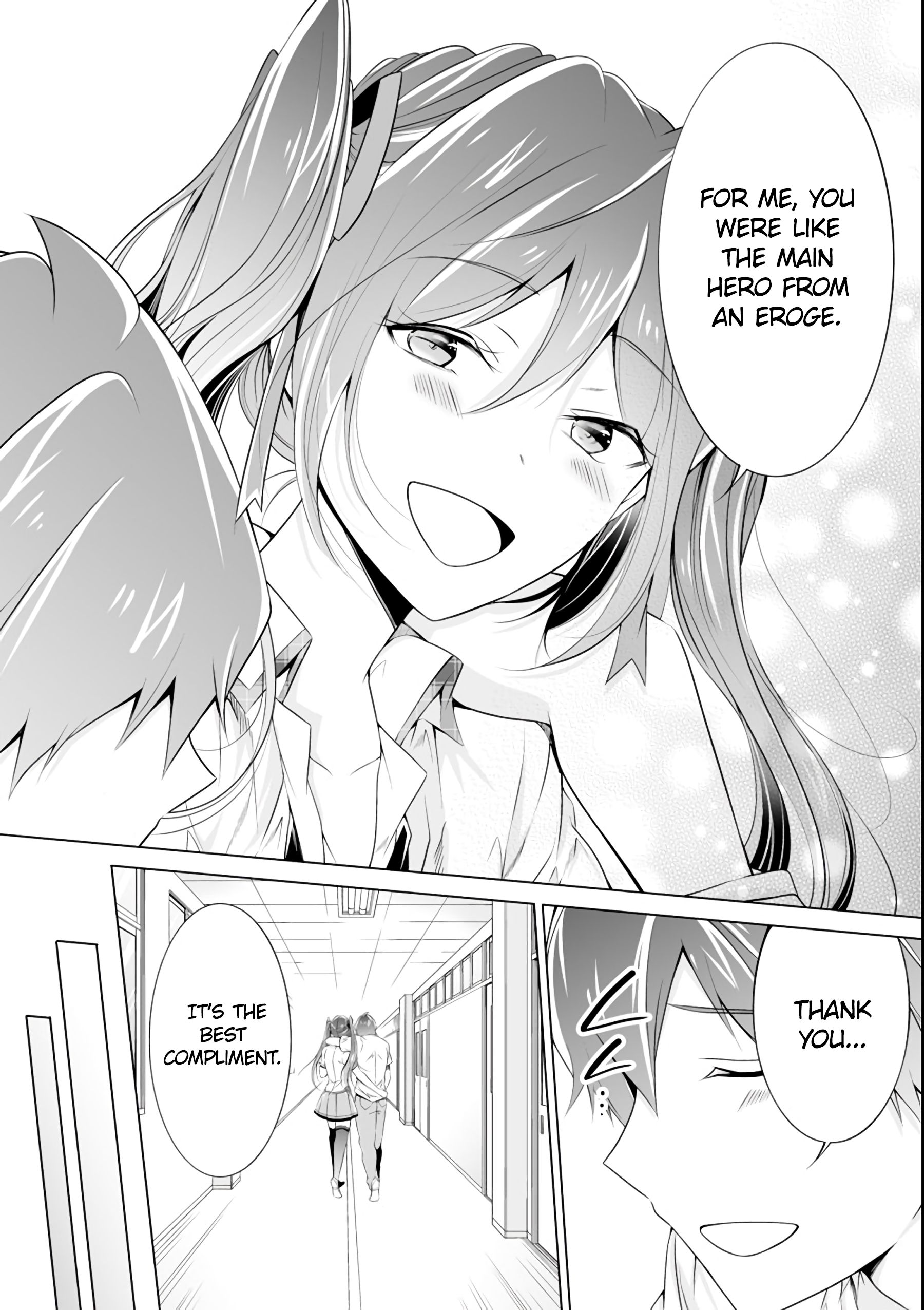 Page 16 of Chapter 51