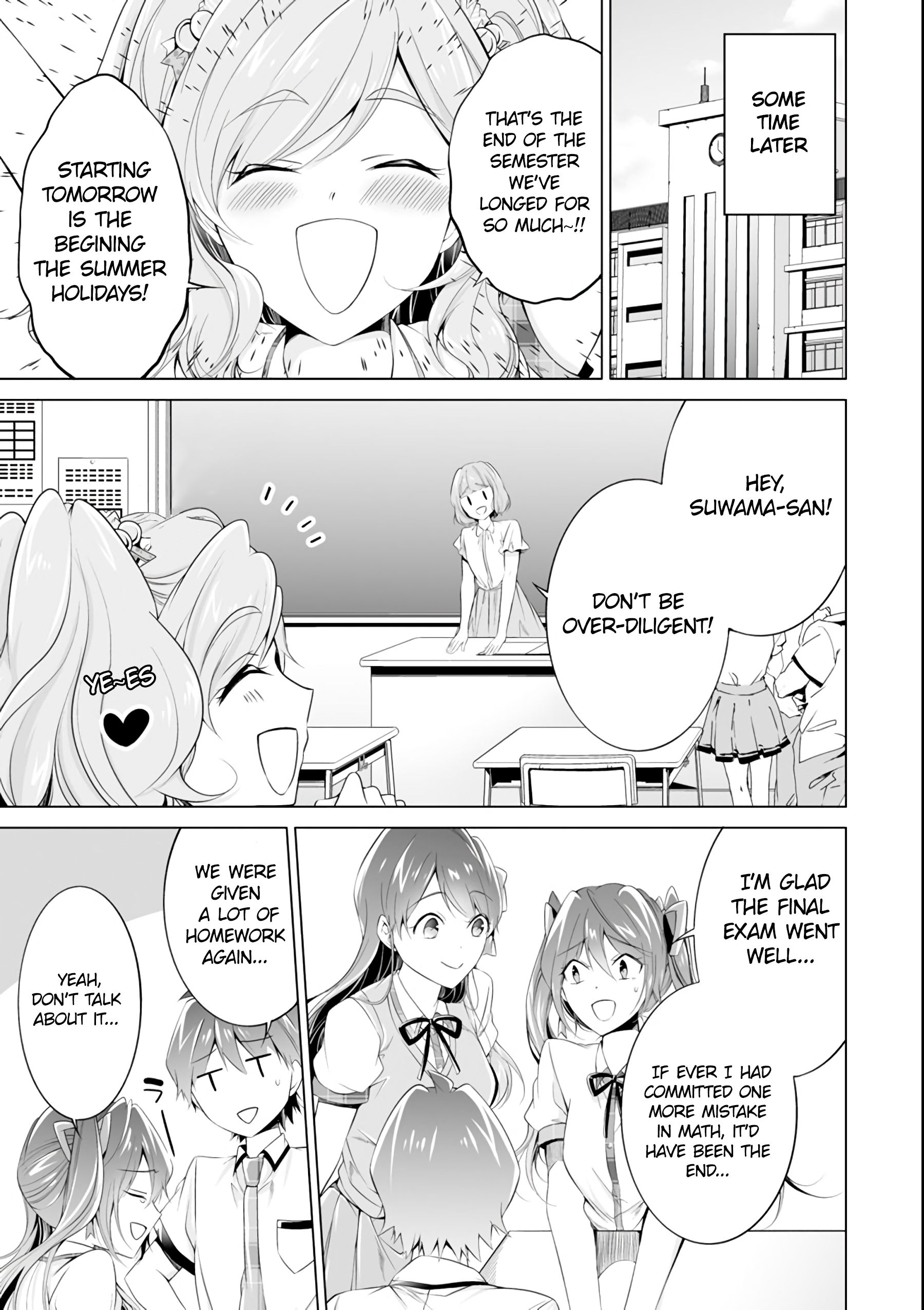 Page 17 of Chapter 51