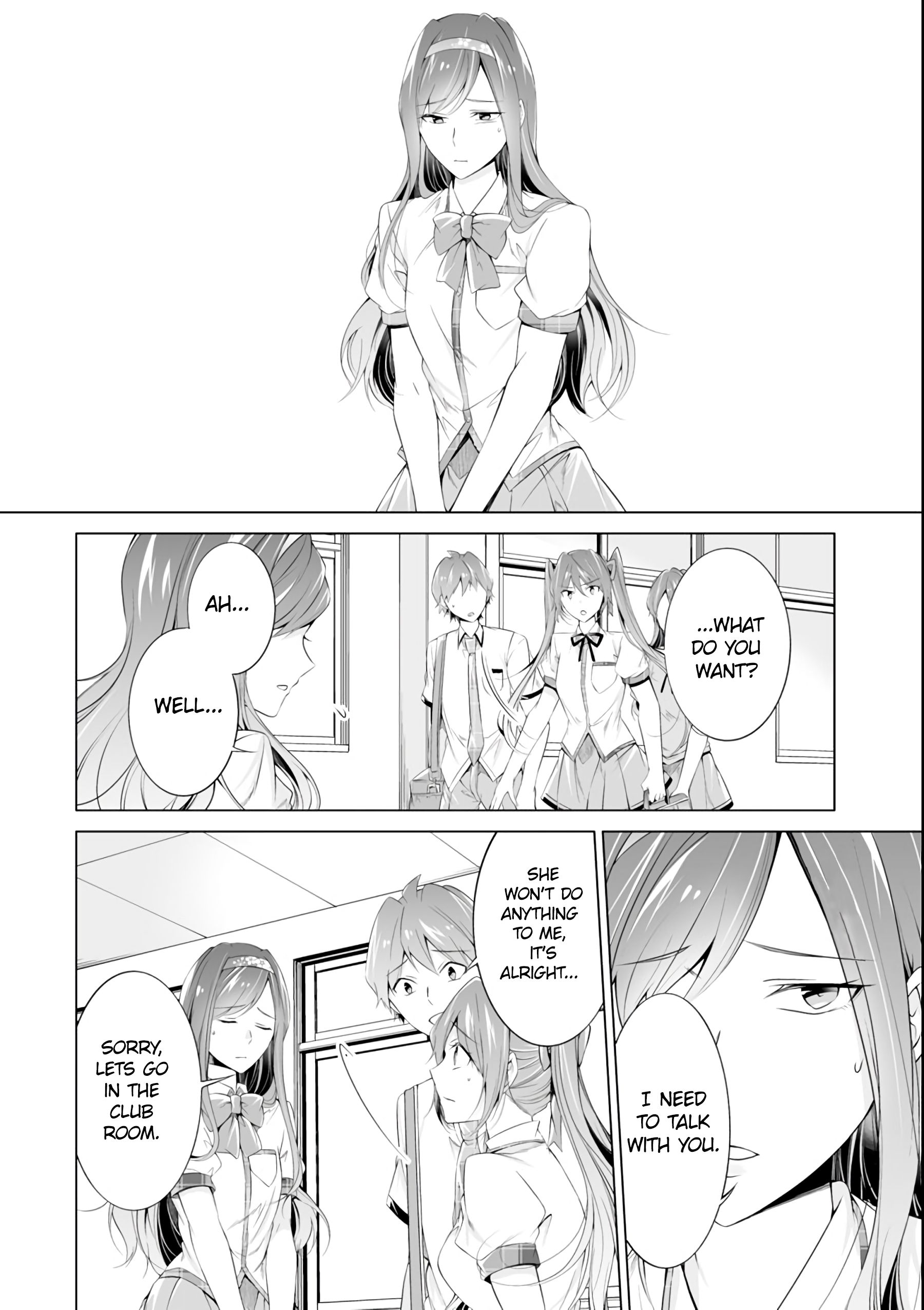 Page 20 of Chapter 51