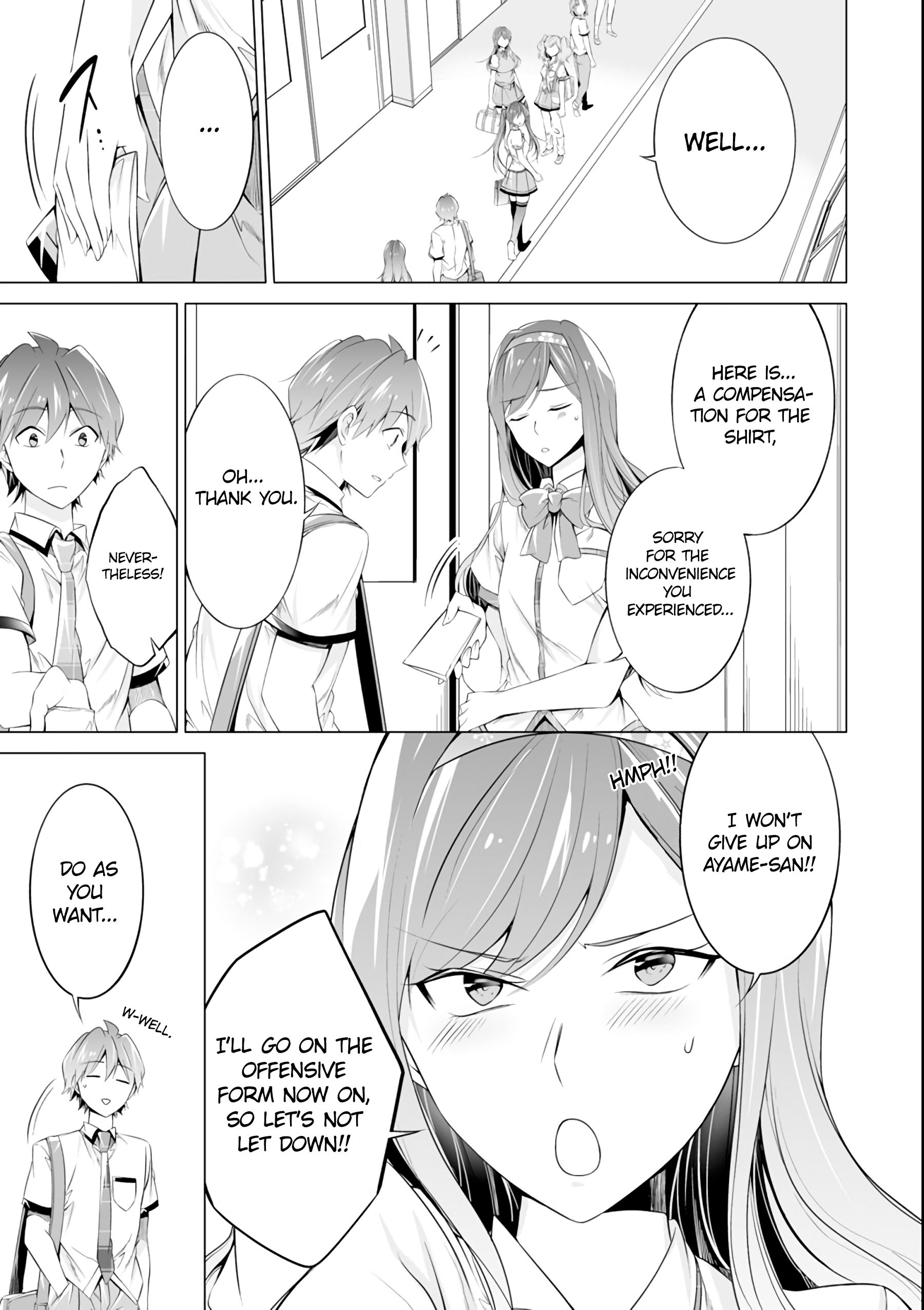 Page 21 of Chapter 51