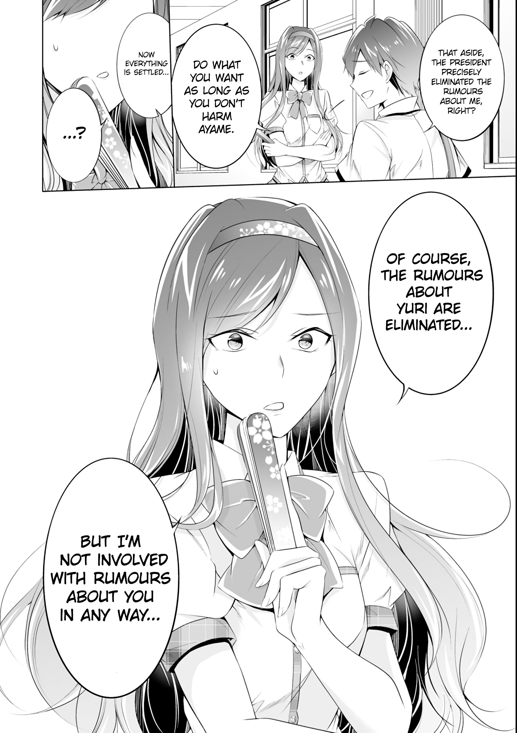 Page 22 of Chapter 51