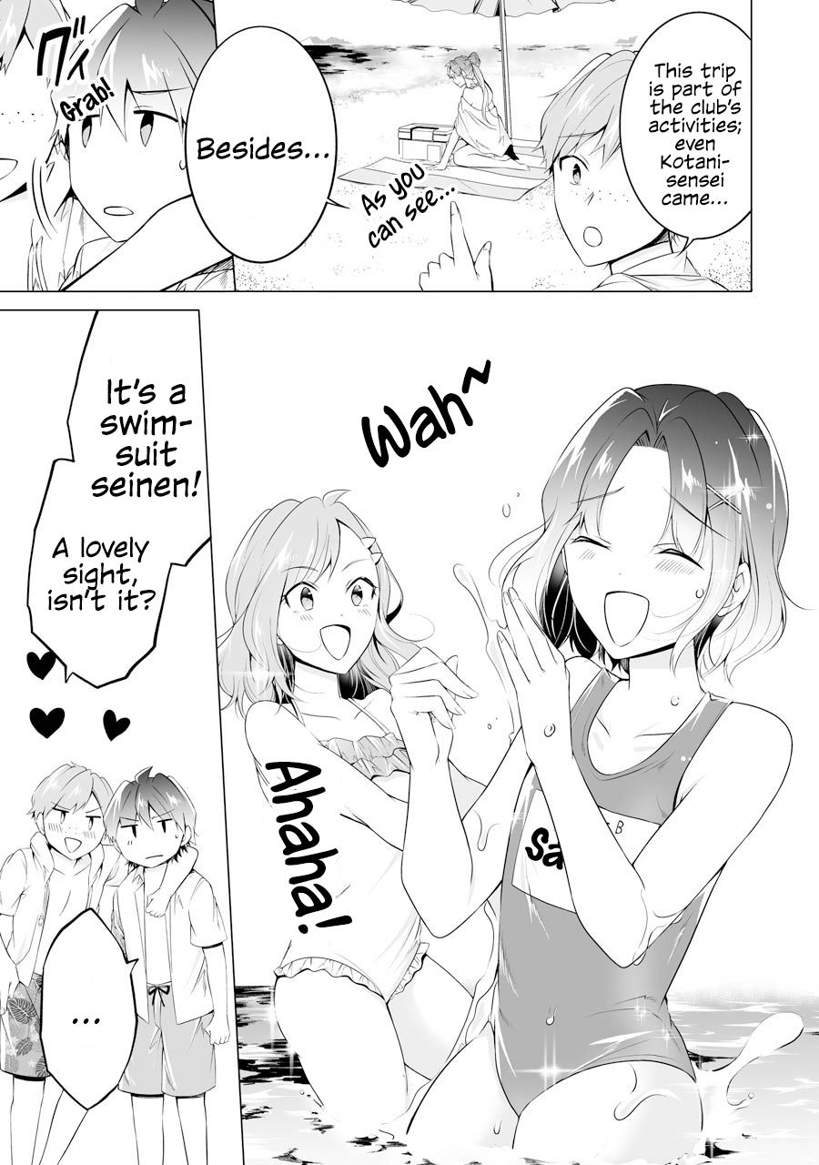 Page 5 of Chapter 52