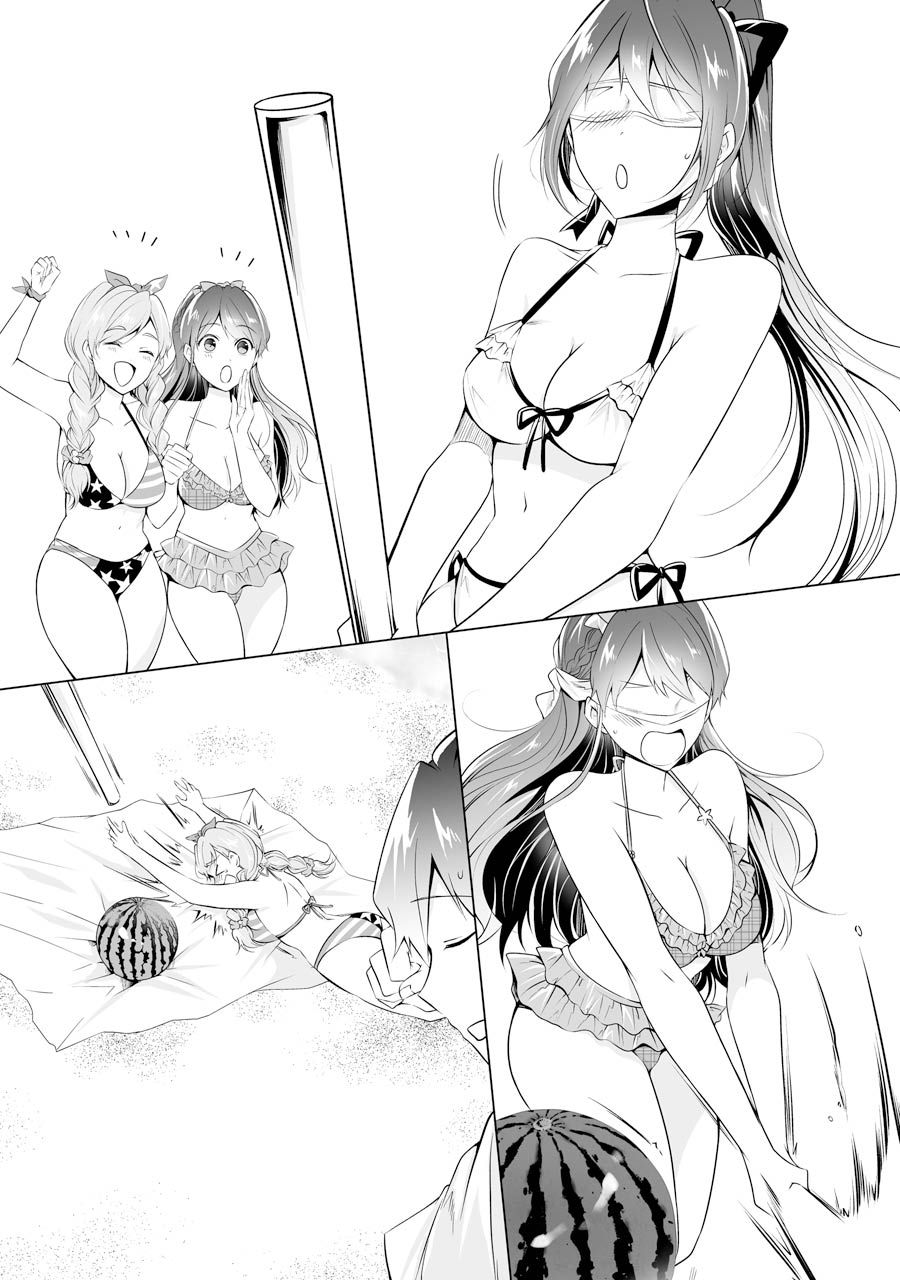 Page 8 of Chapter 52