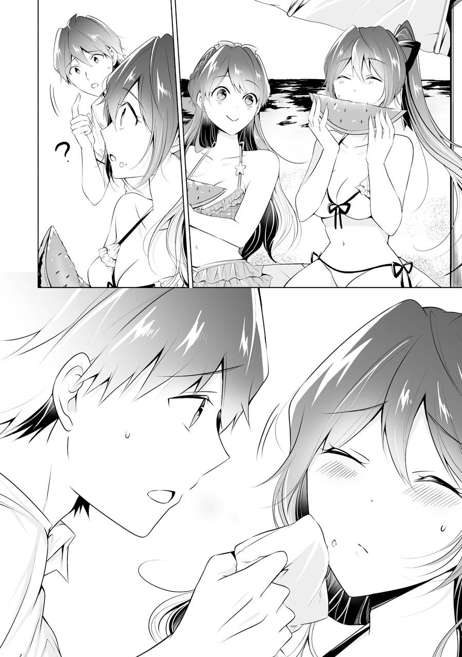 Page 10 of Chapter 52