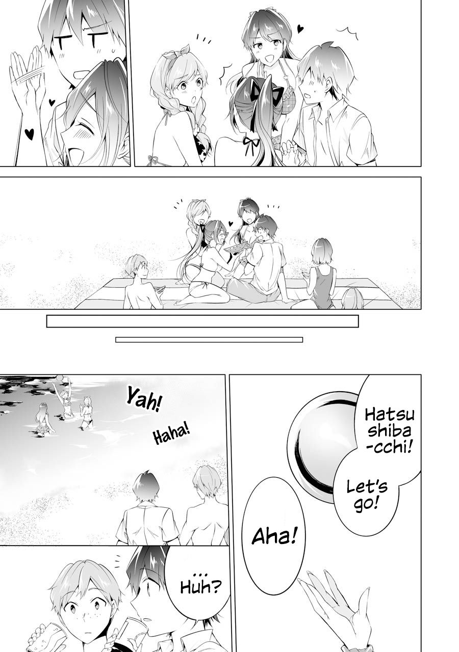 Page 11 of Chapter 52