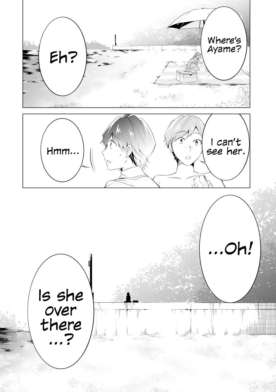Page 12 of Chapter 52