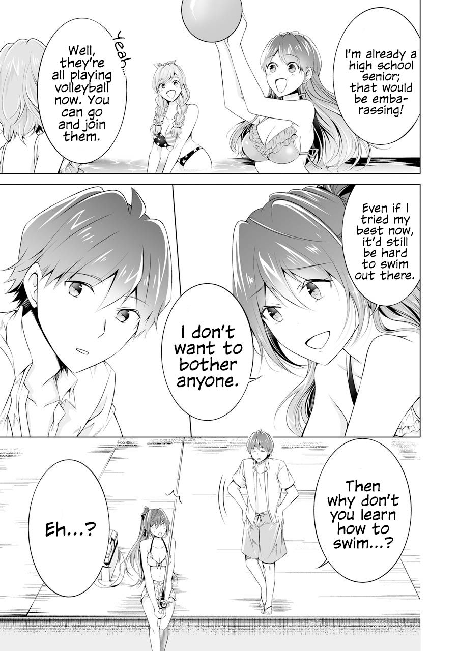 Page 15 of Chapter 52