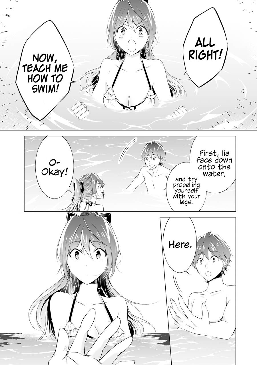 Page 17 of Chapter 52