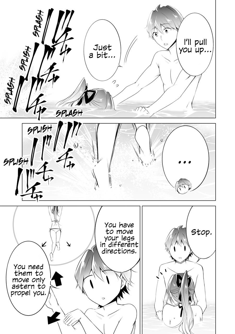 Page 19 of Chapter 52