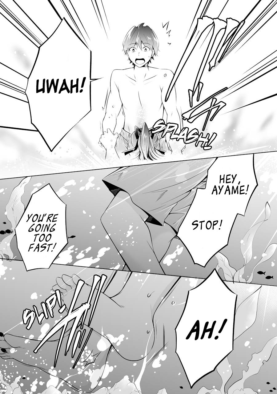 Page 21 of Chapter 52