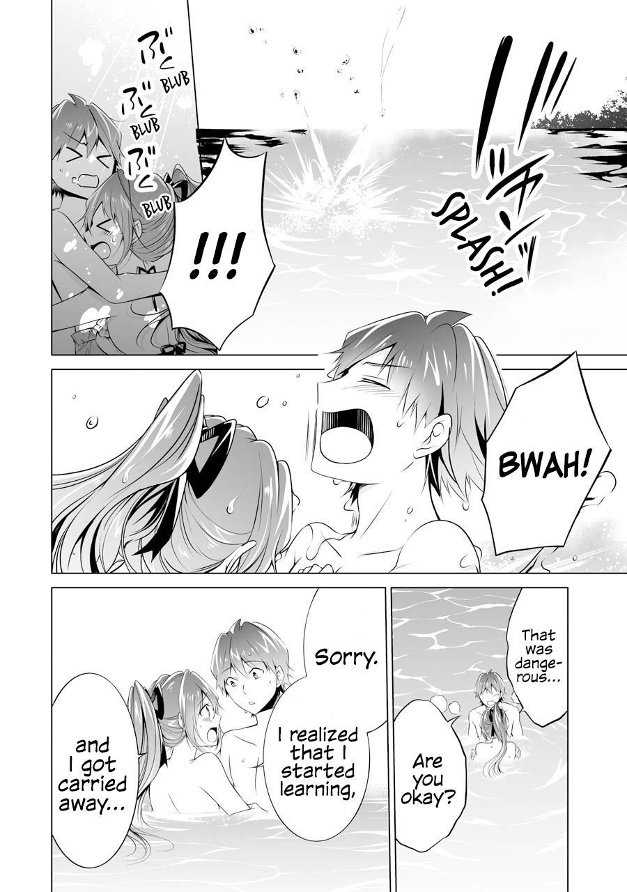 Page 22 of Chapter 52