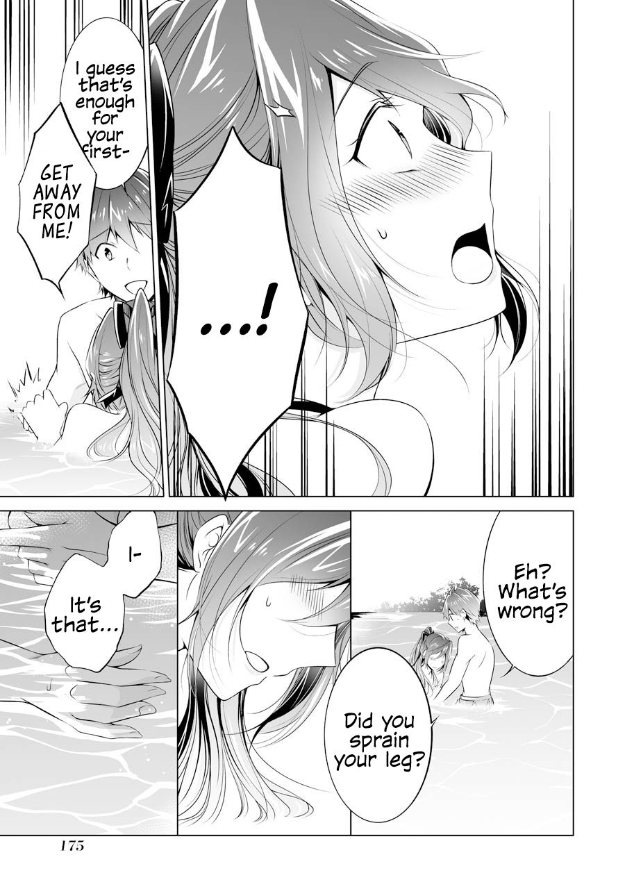 Page 23 of Chapter 52