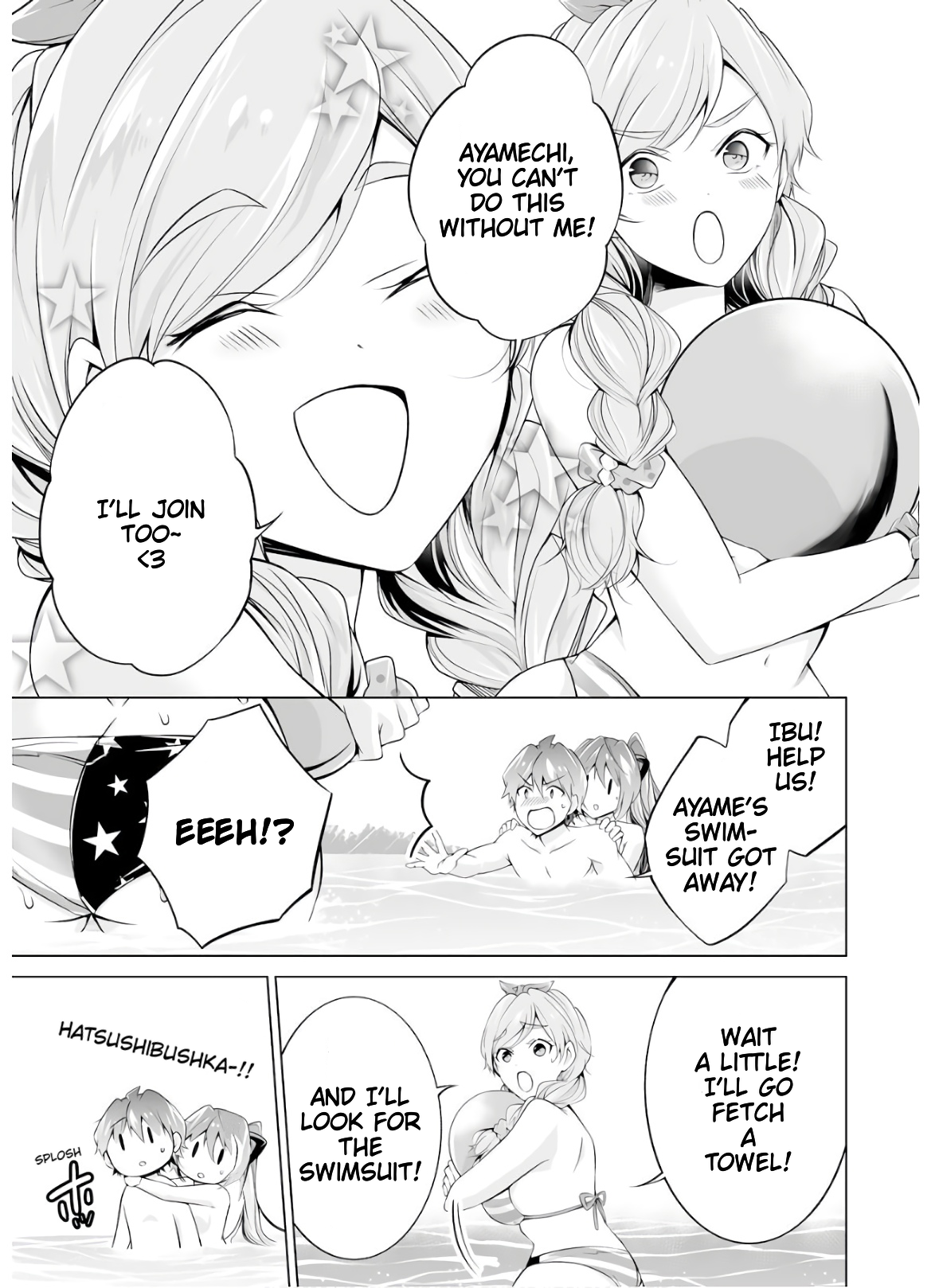 Page 13 of Chapter 53
