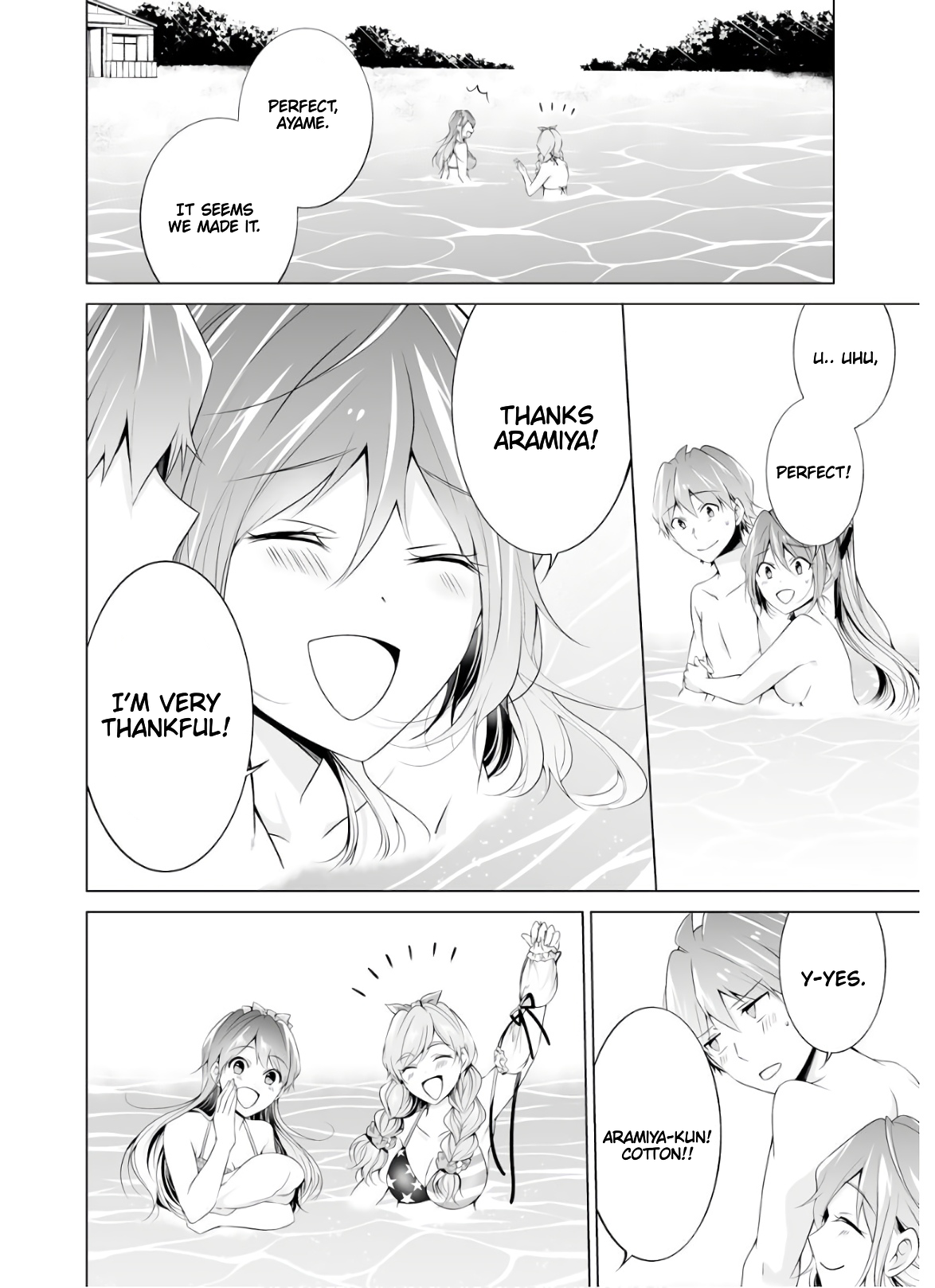 Page 14 of Chapter 53