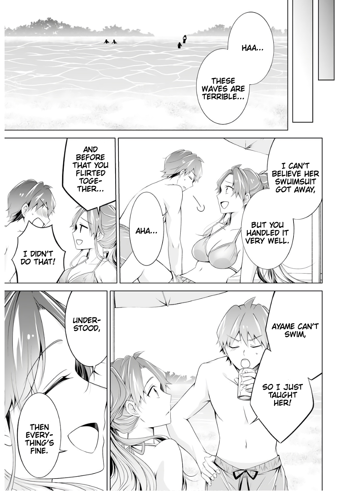 Page 15 of Chapter 53