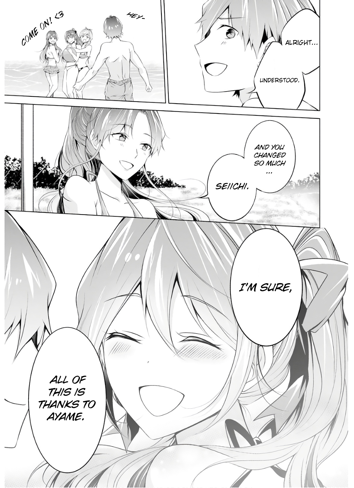 Page 17 of Chapter 53