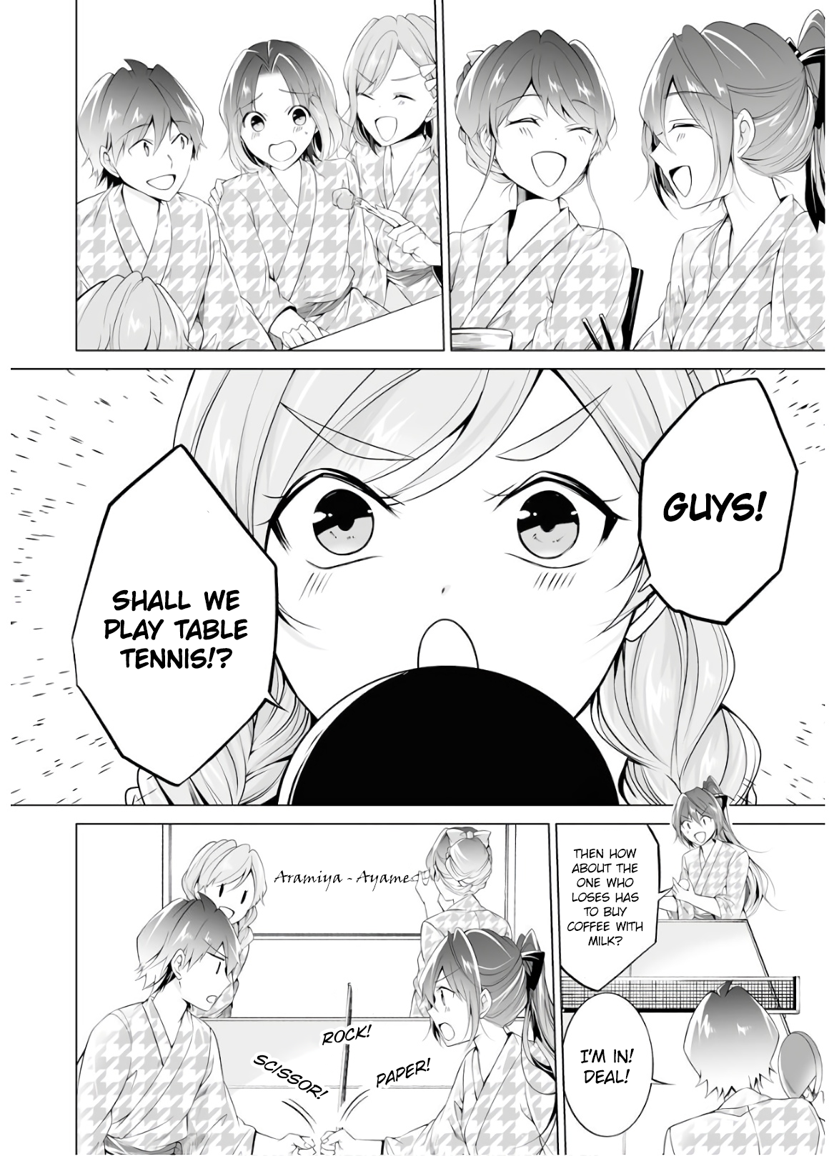 Page 20 of Chapter 53
