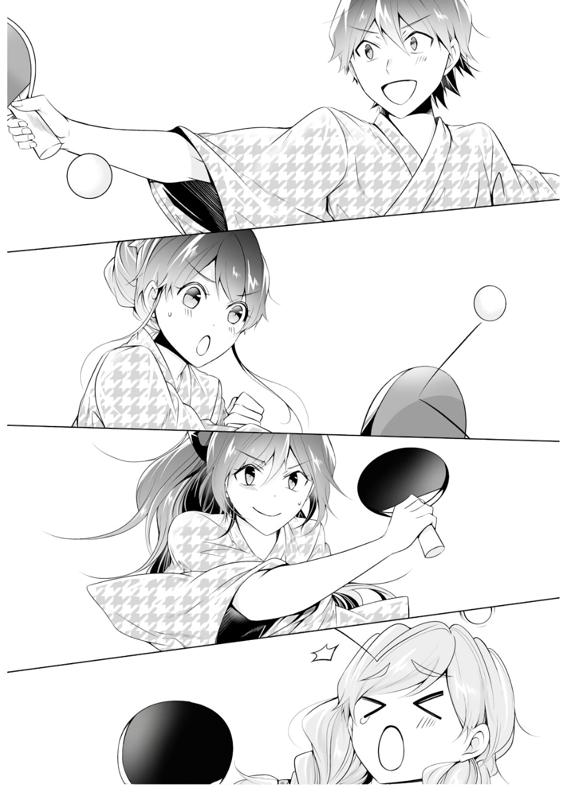 Page 21 of Chapter 53