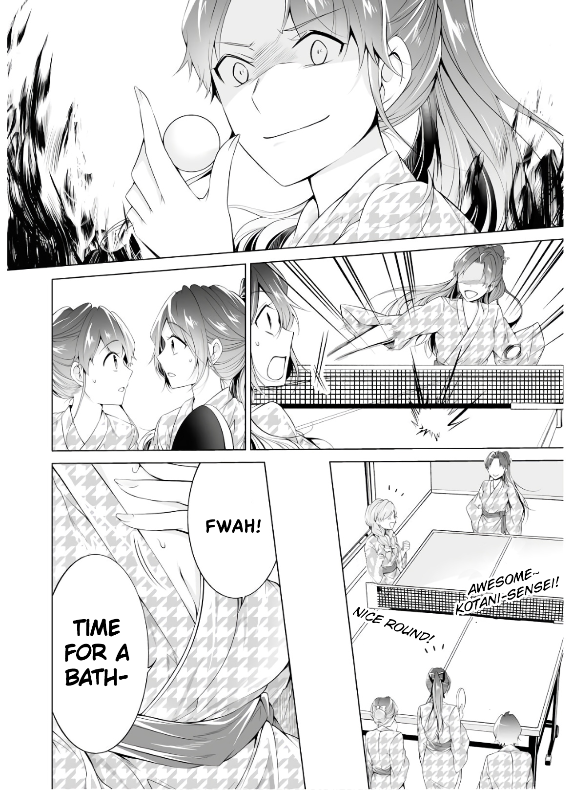 Page 22 of Chapter 53