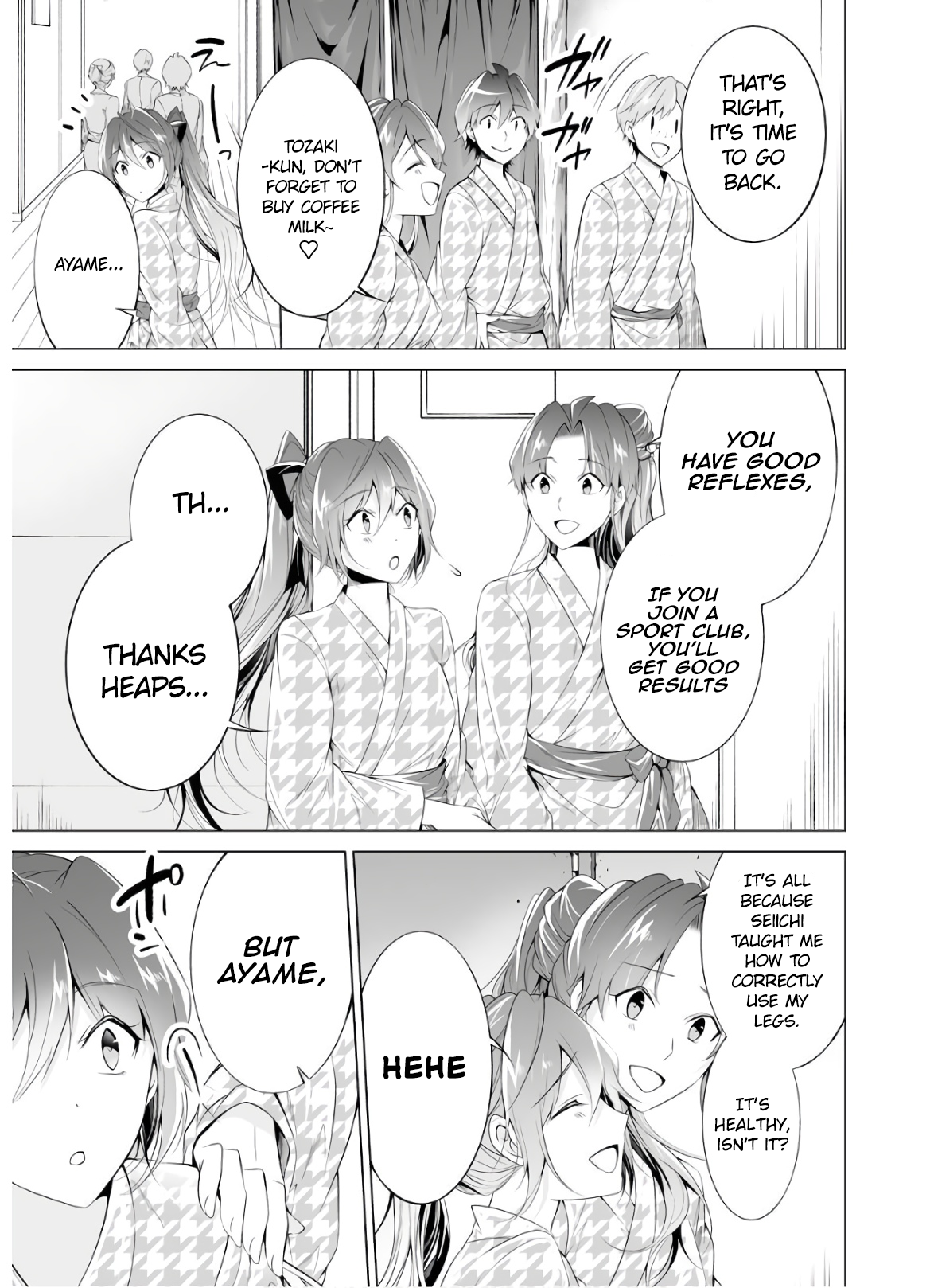 Page 23 of Chapter 53
