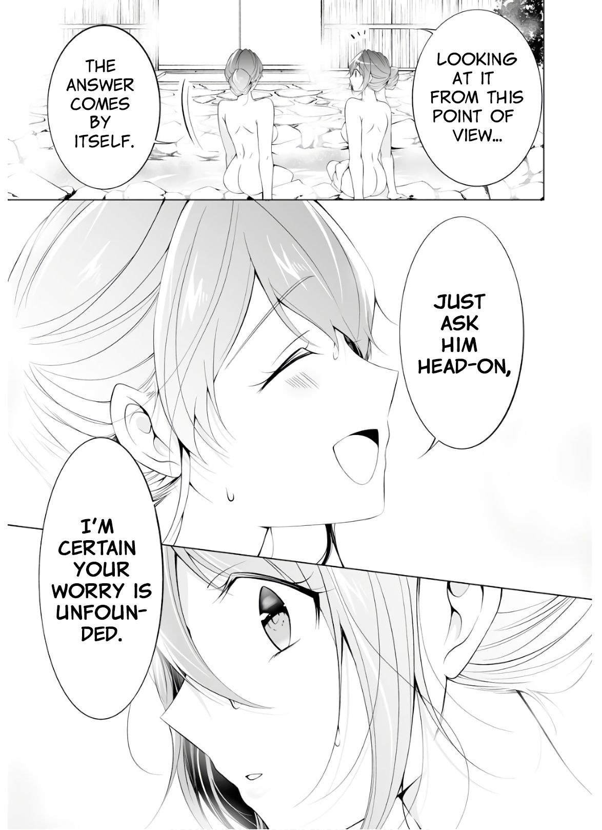 Page 15 of Chapter 54